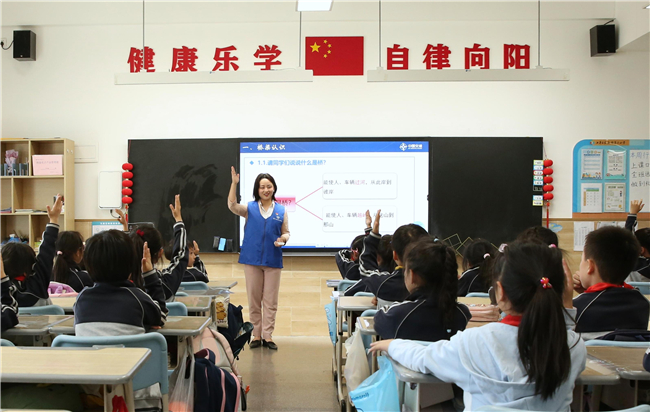6航科物流