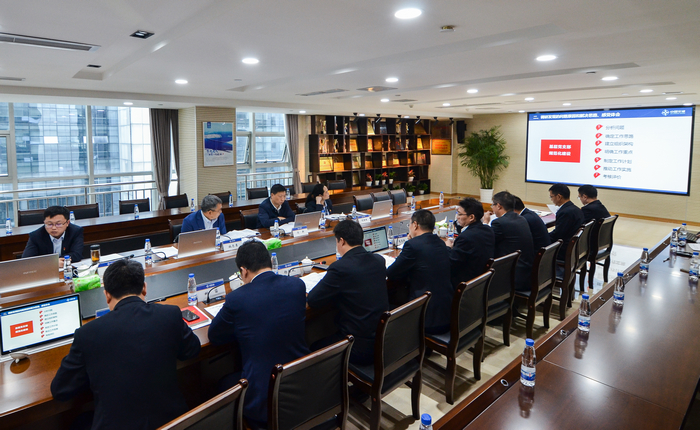 二公司“不忘初心、牢记使命”主题教育调研成果交流会 (2).jpg