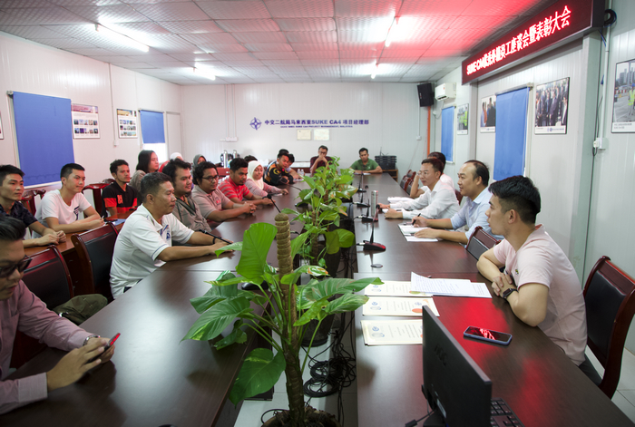 SUKE CA4项目优秀外籍员工座谈会暨表彰大会.jpg