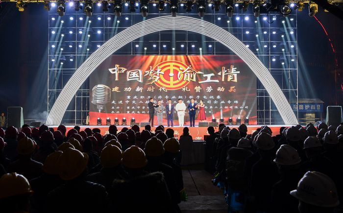1 比赛现场全景 选手亮相 (2).jpg