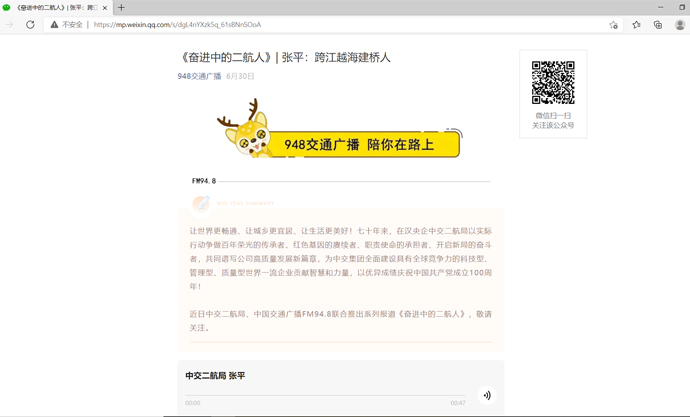 QQ截图20210809231021.jpg