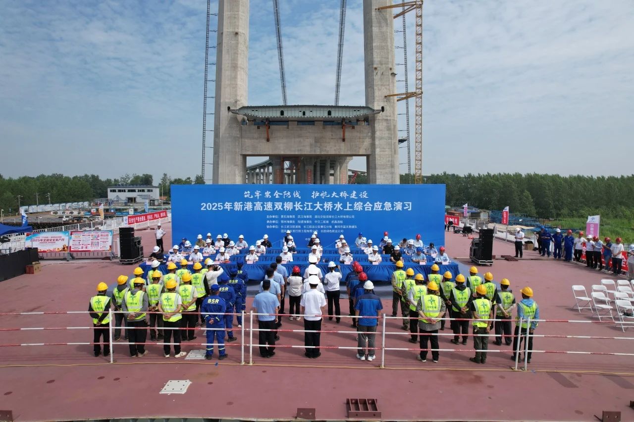 微信图片_20250611160412