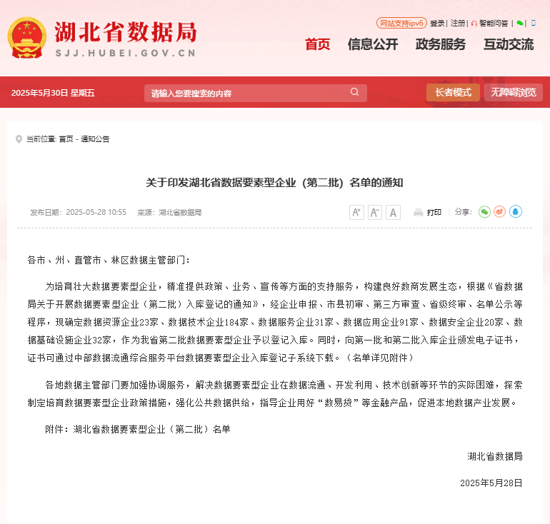 图片5