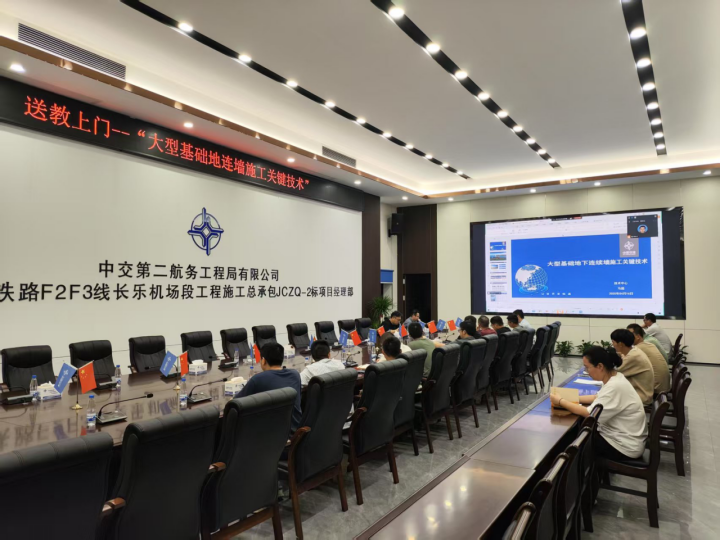 微信图片_20250618152942