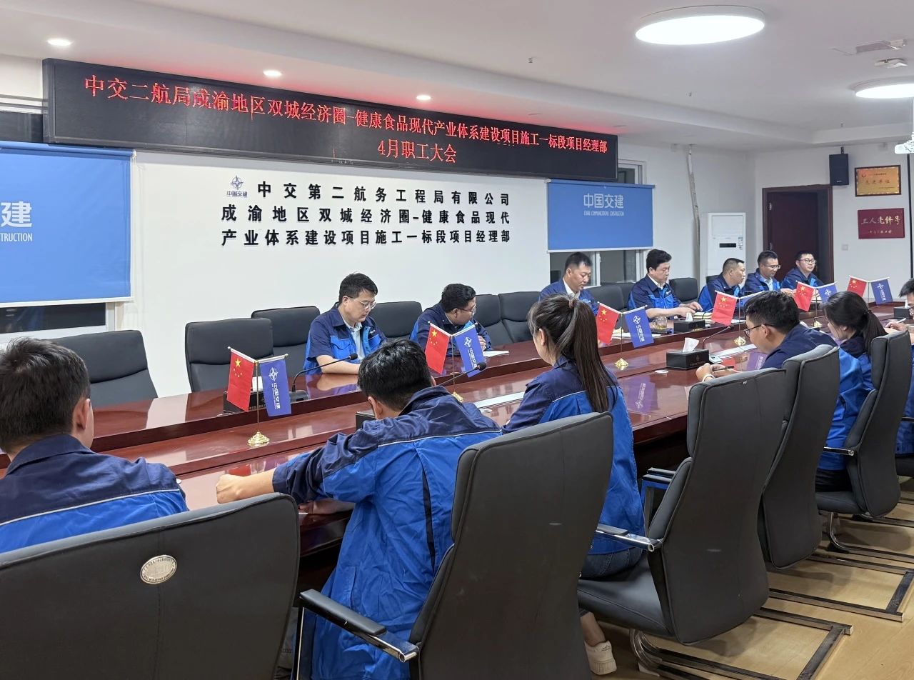 微信图片_20250618154216