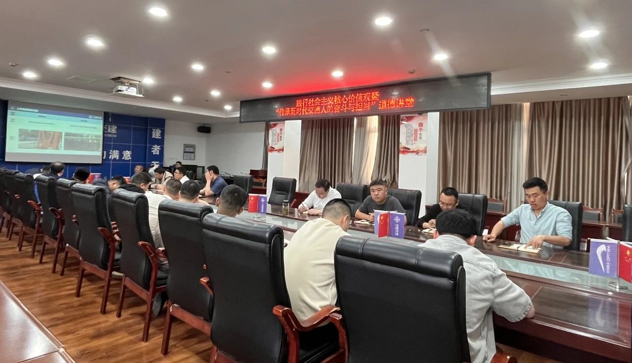 微信图片_20250618154321