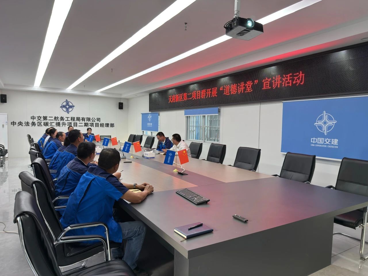 微信图片_20250618154338