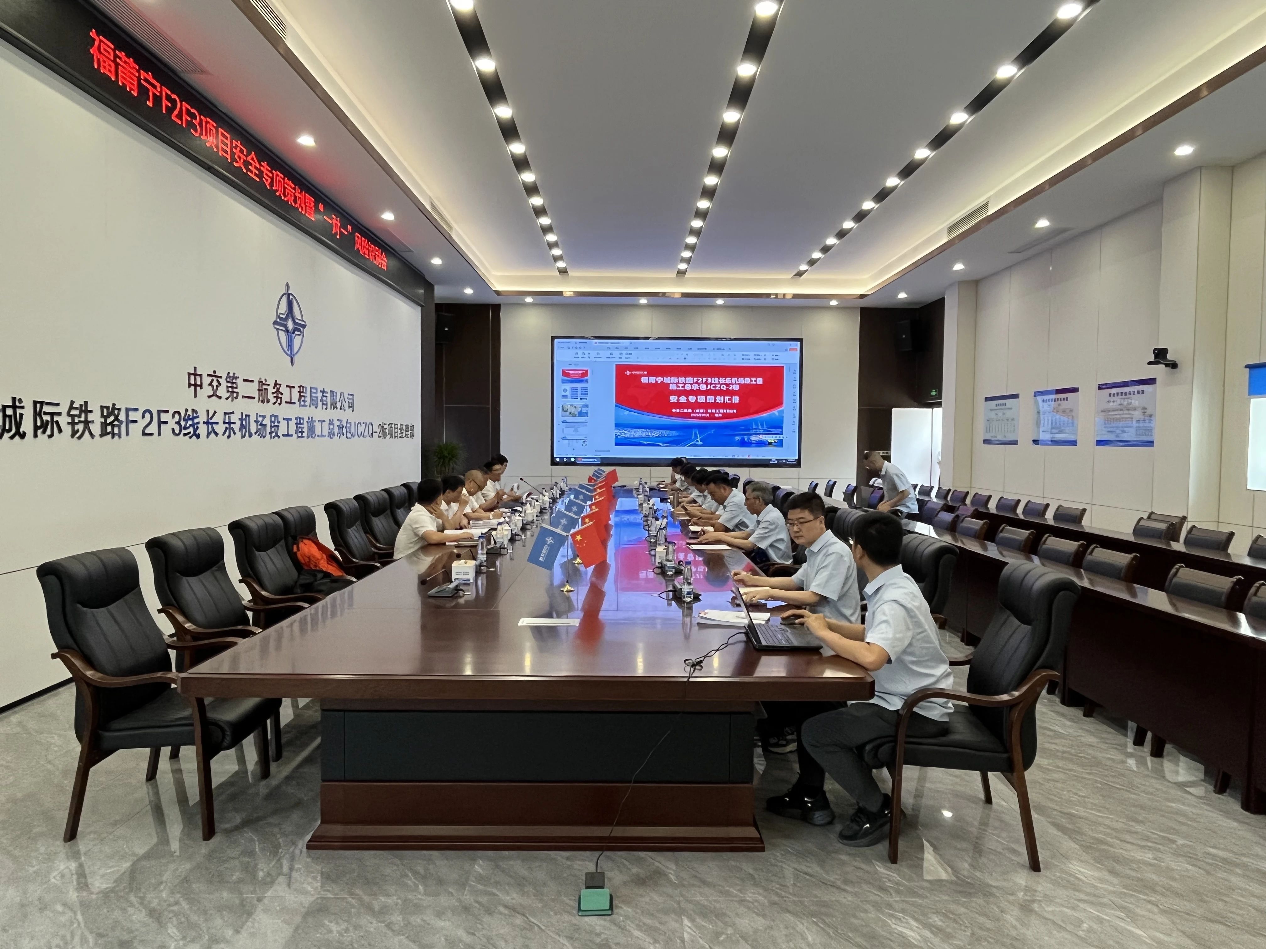 微信图片_20250618165123