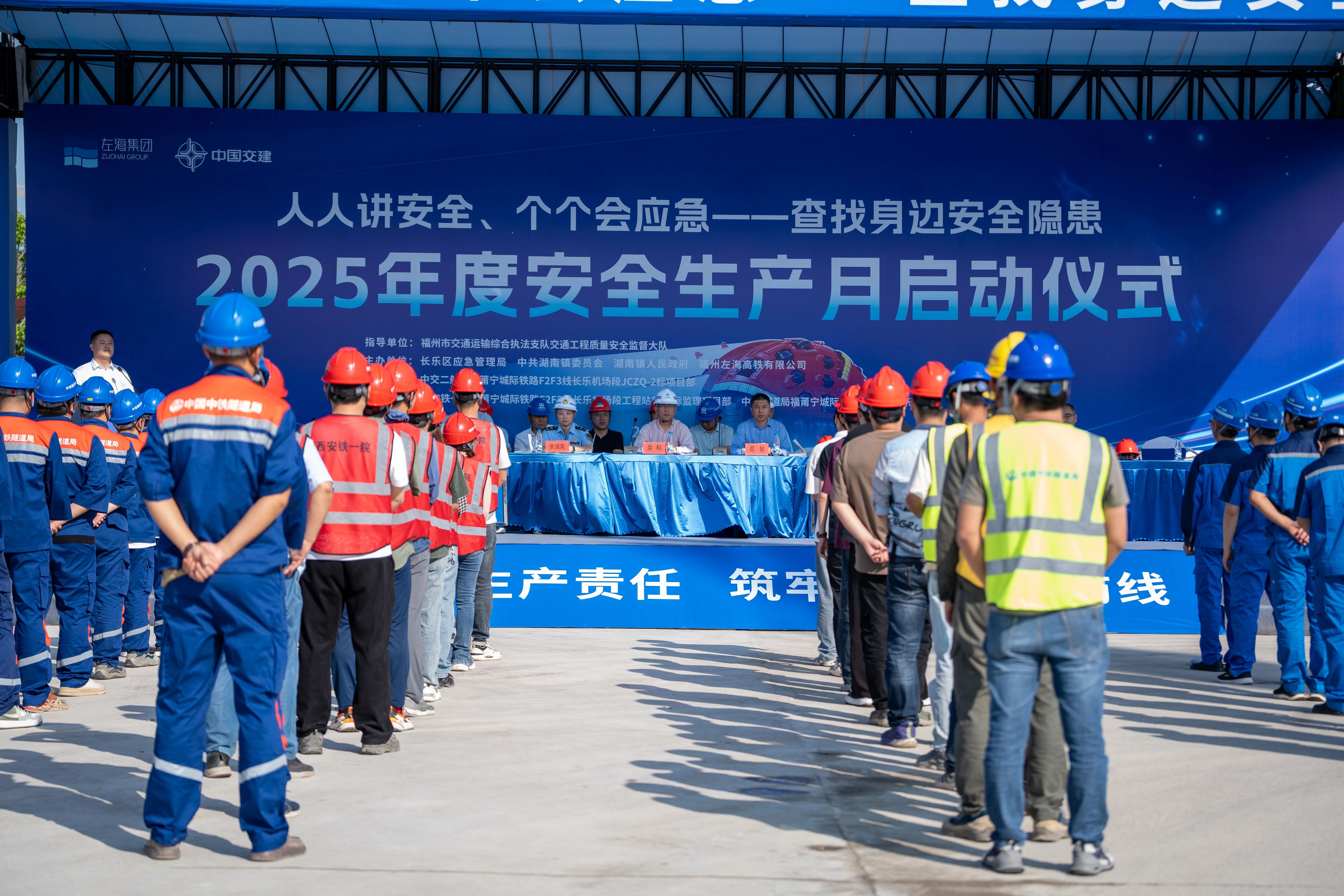 微信图片_20250623141858