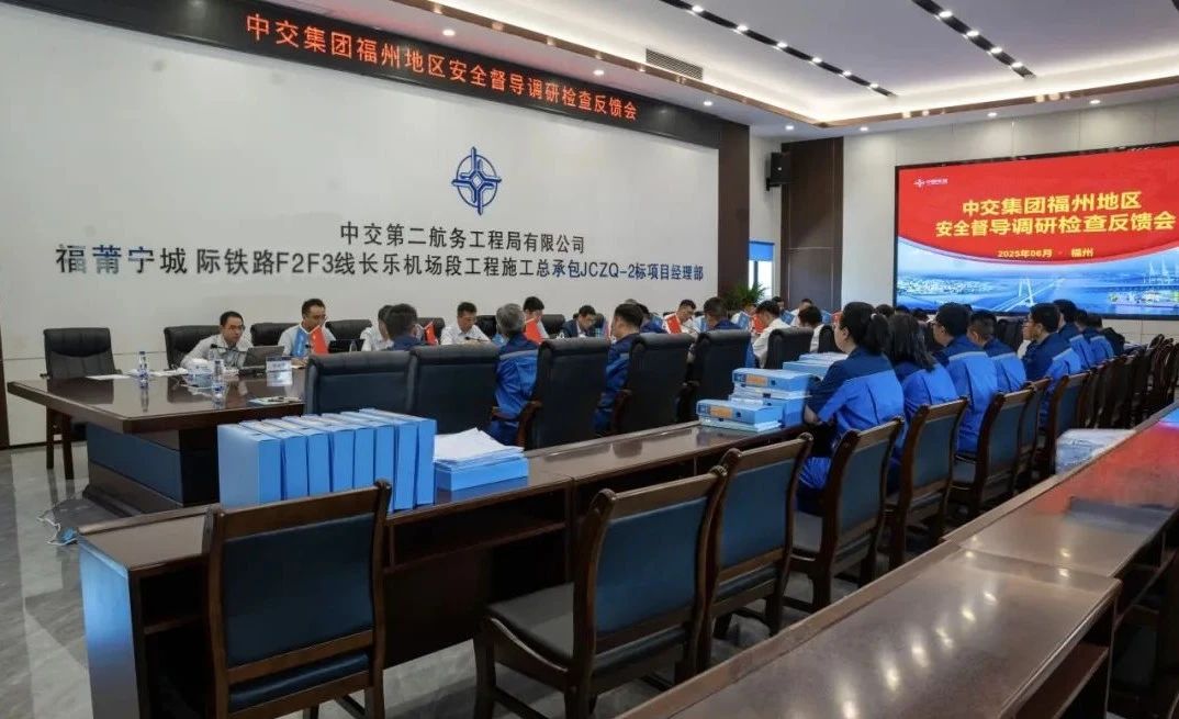 微信图片_20250623143723