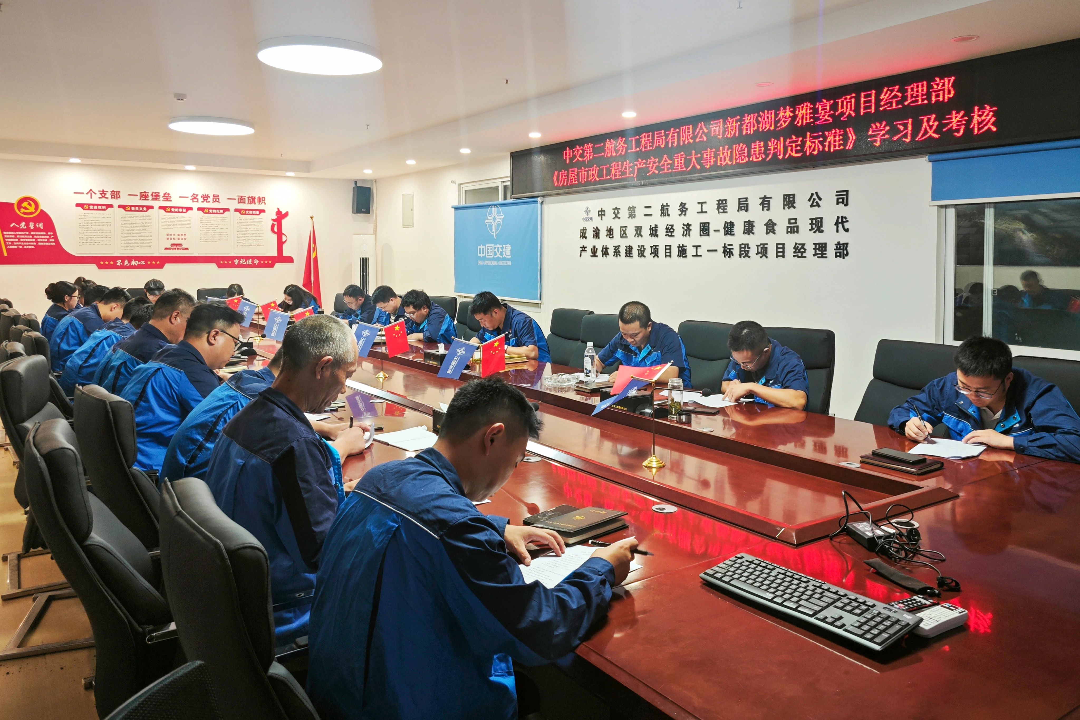 微信图片_20250623144149