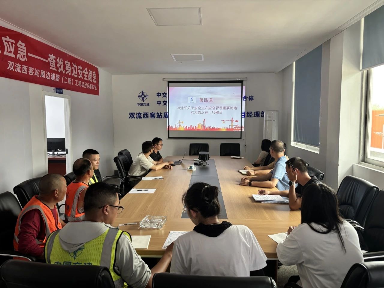 微信图片_20250707092718