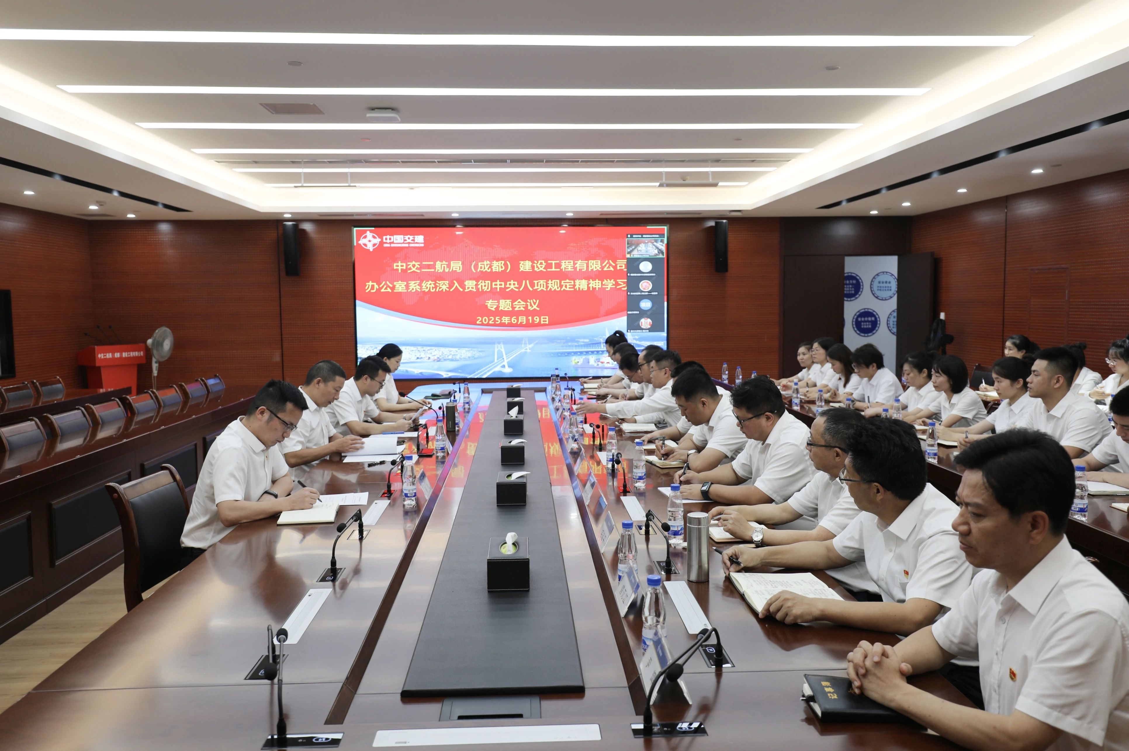 微信图片_20250707094126