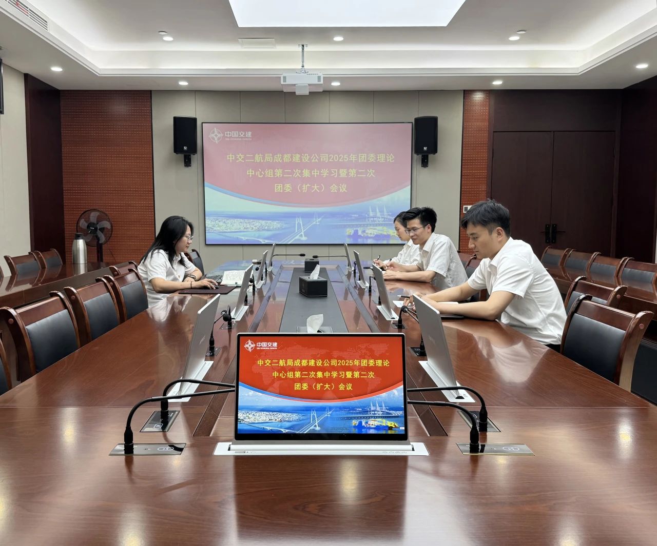微信图片_20250707094809