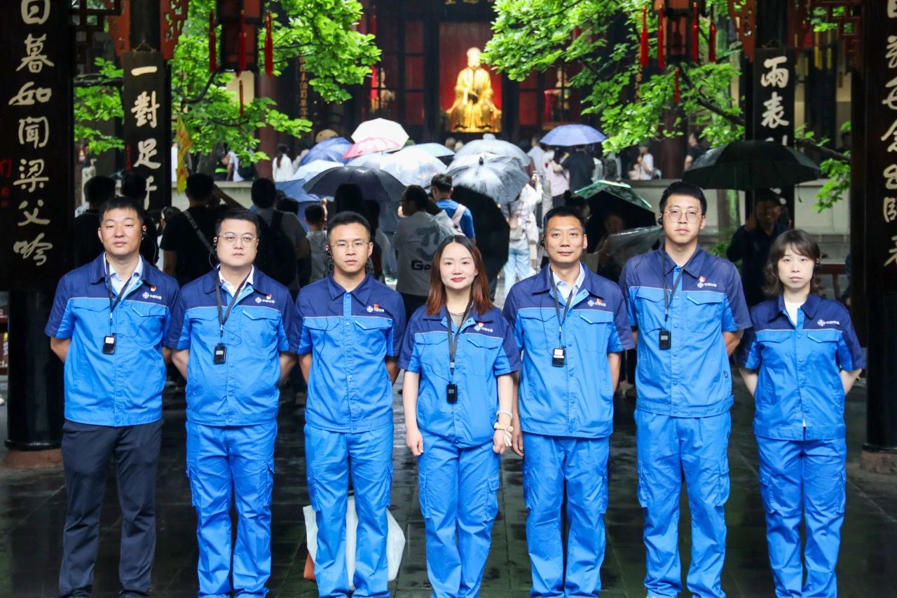 微信图片_20250707101047