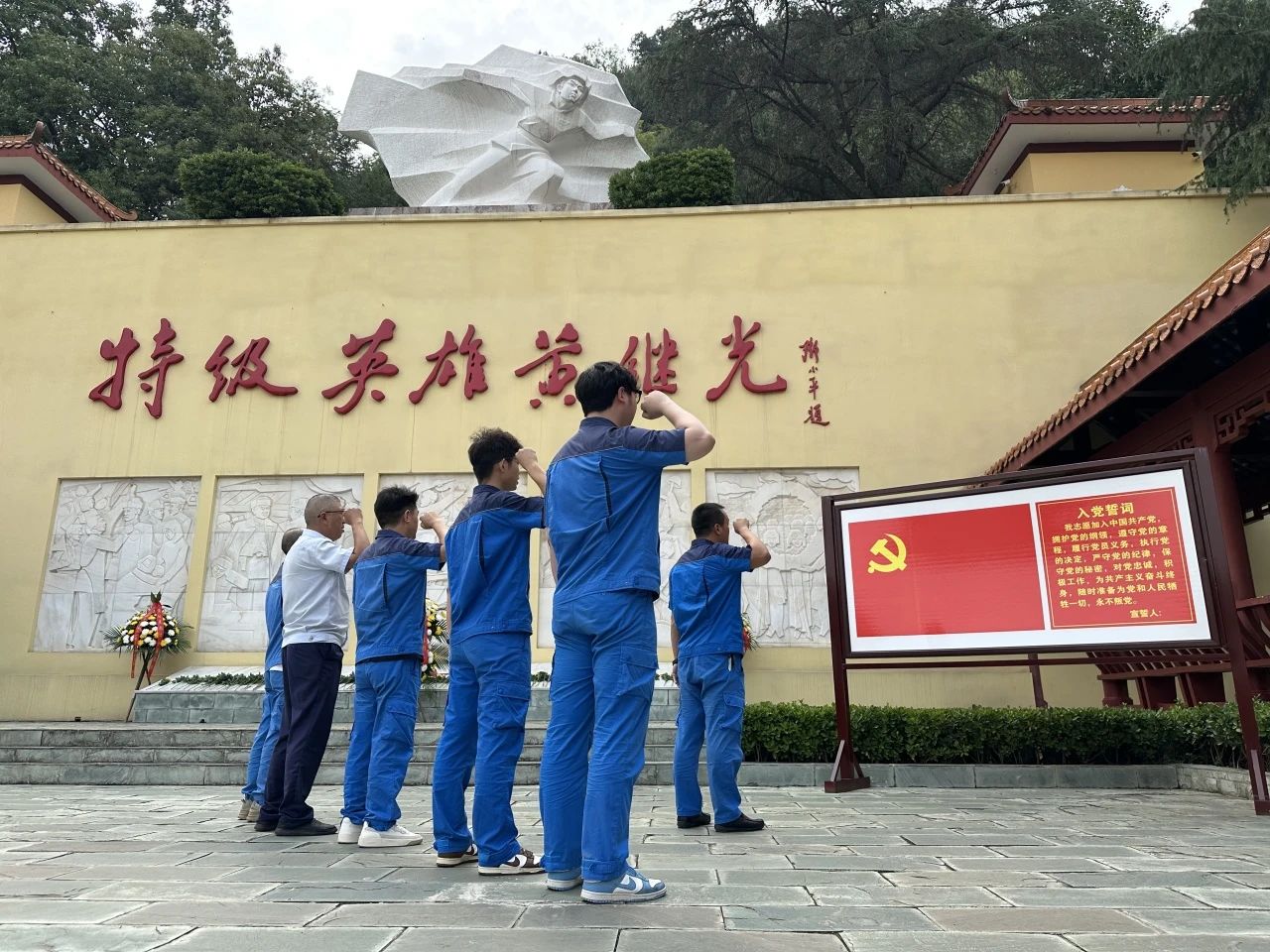 微信图片_20250707101106