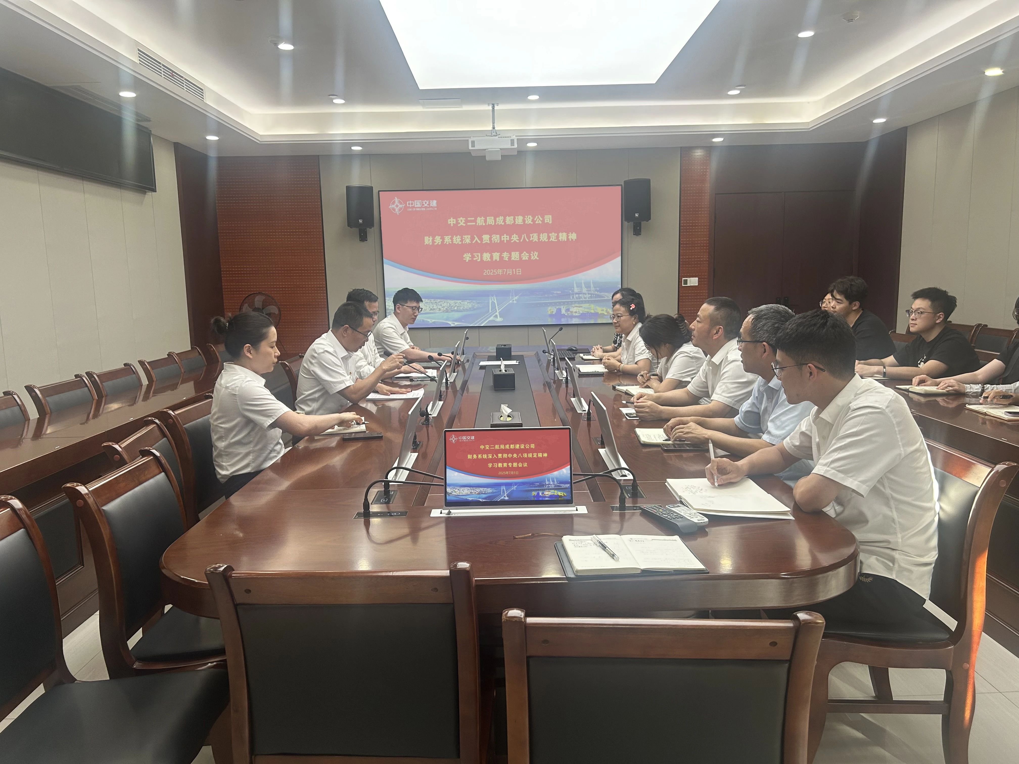 微信图片_20250729094219