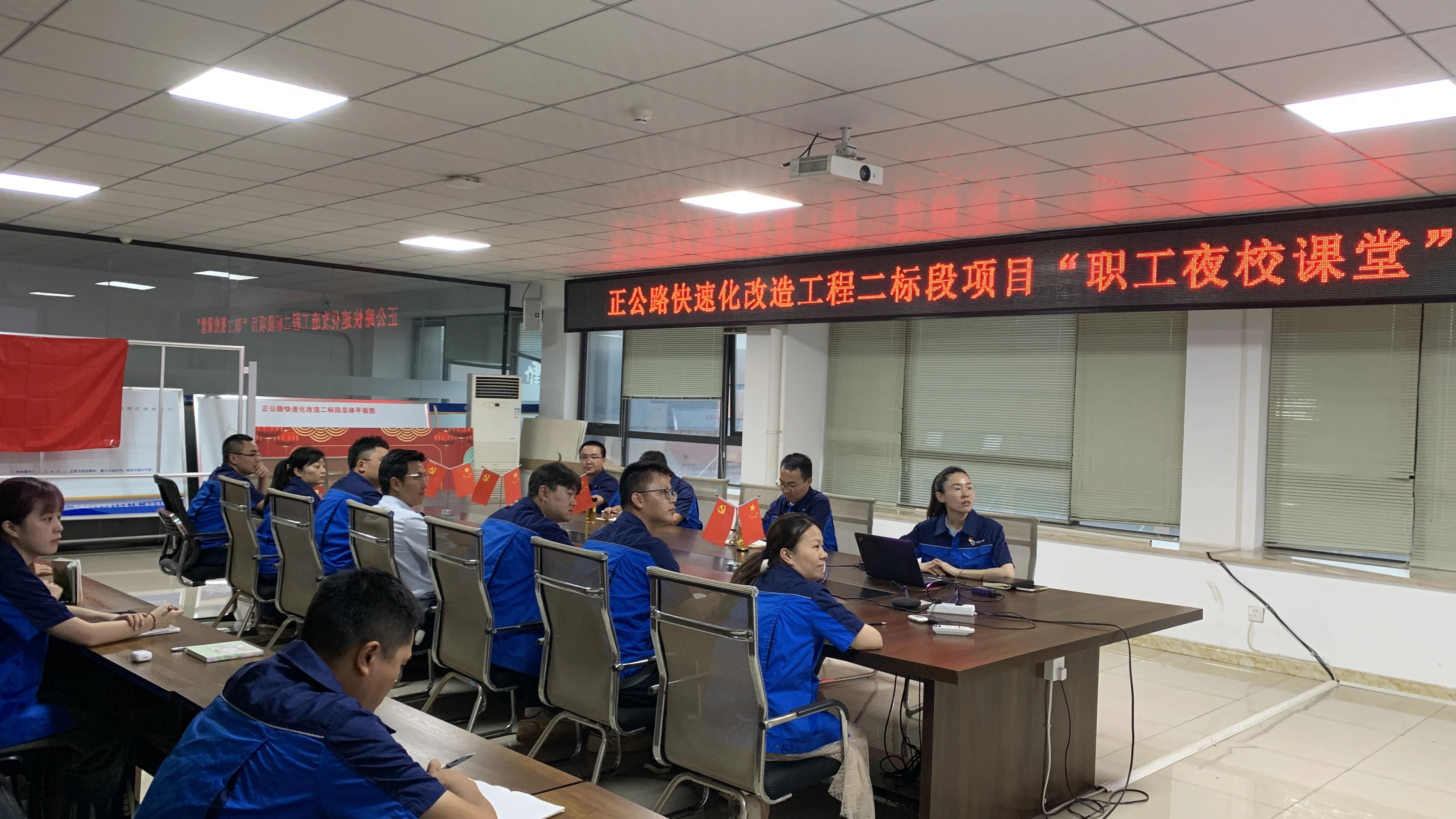 微信图片_20250729095704