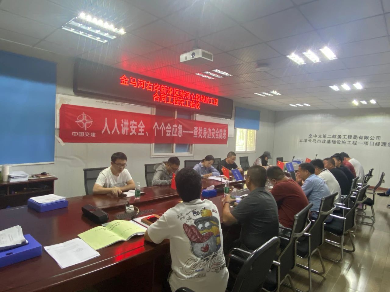 微信图片_20250729100729