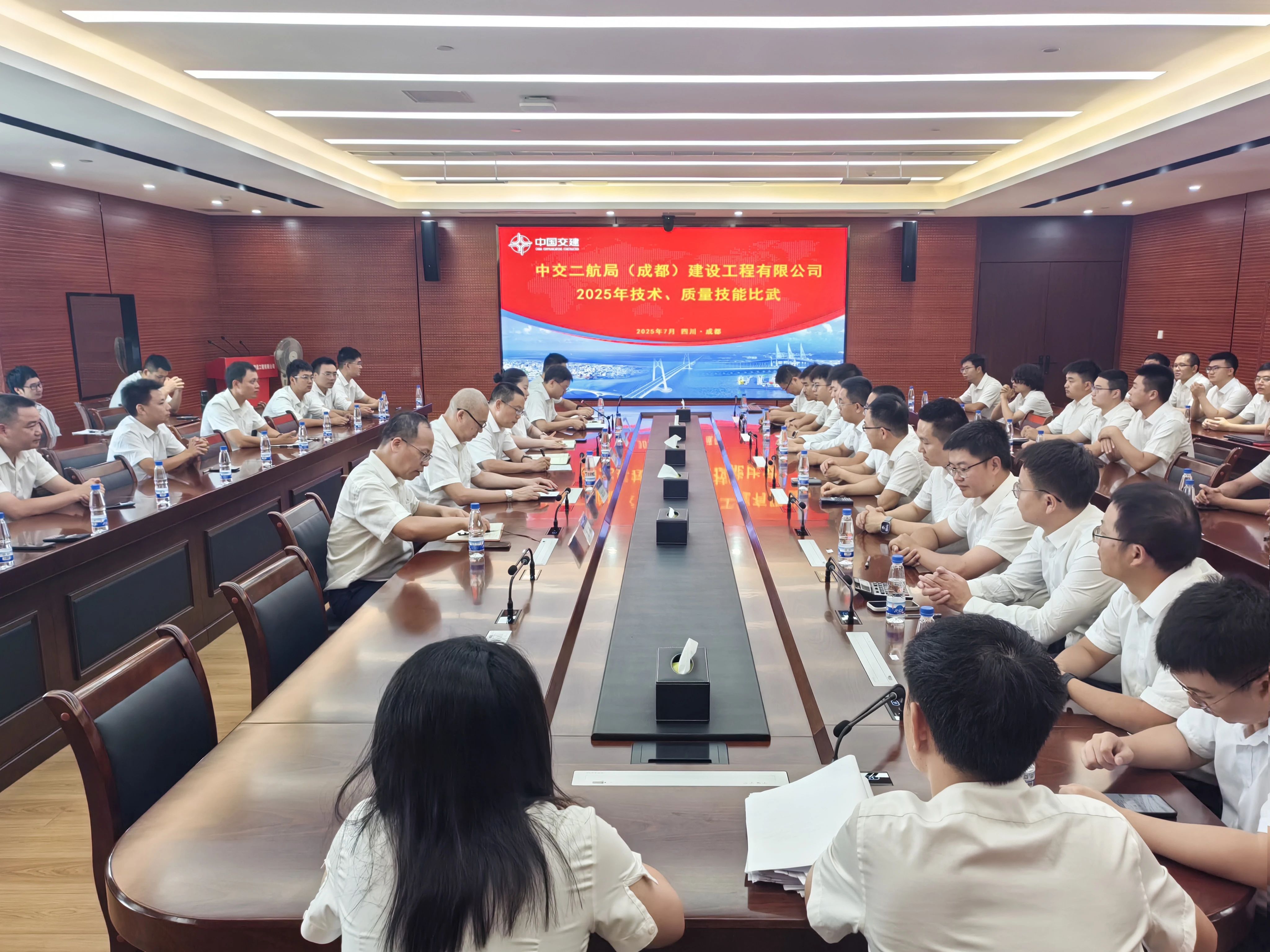 微信图片_20250729101550