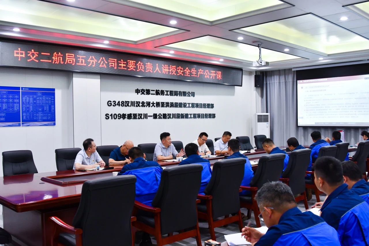 微信图片_20250801104445
