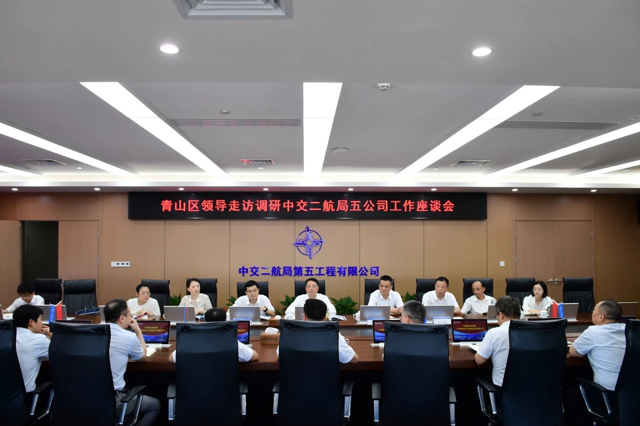 微信图片_20250801142003