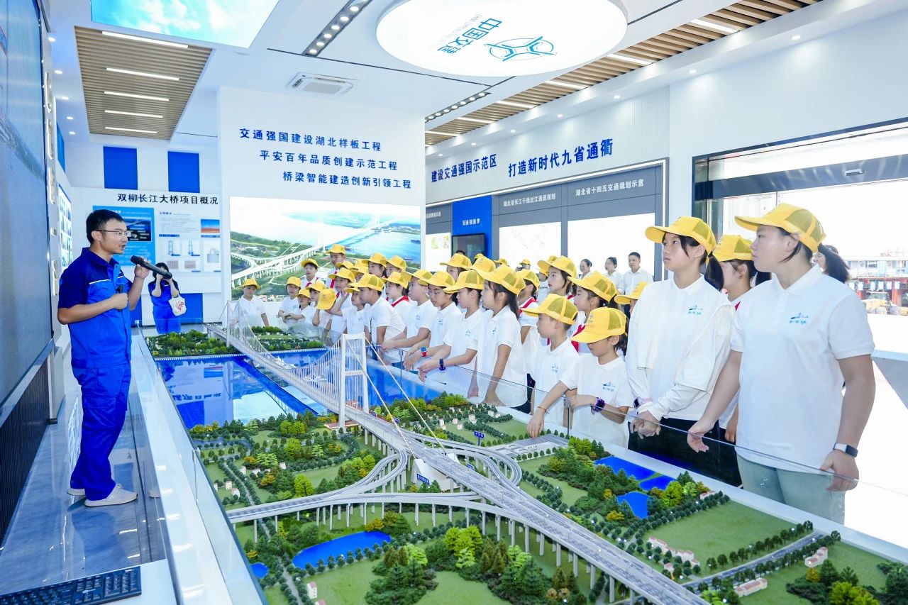 微信图片_20250801142230