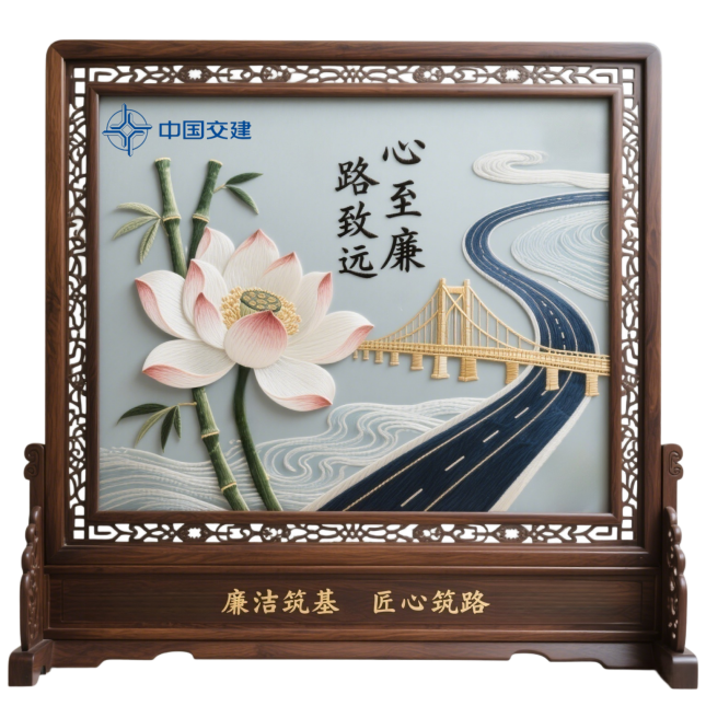 1.华东联合党支部沈国俊（谭梨）+苏绣