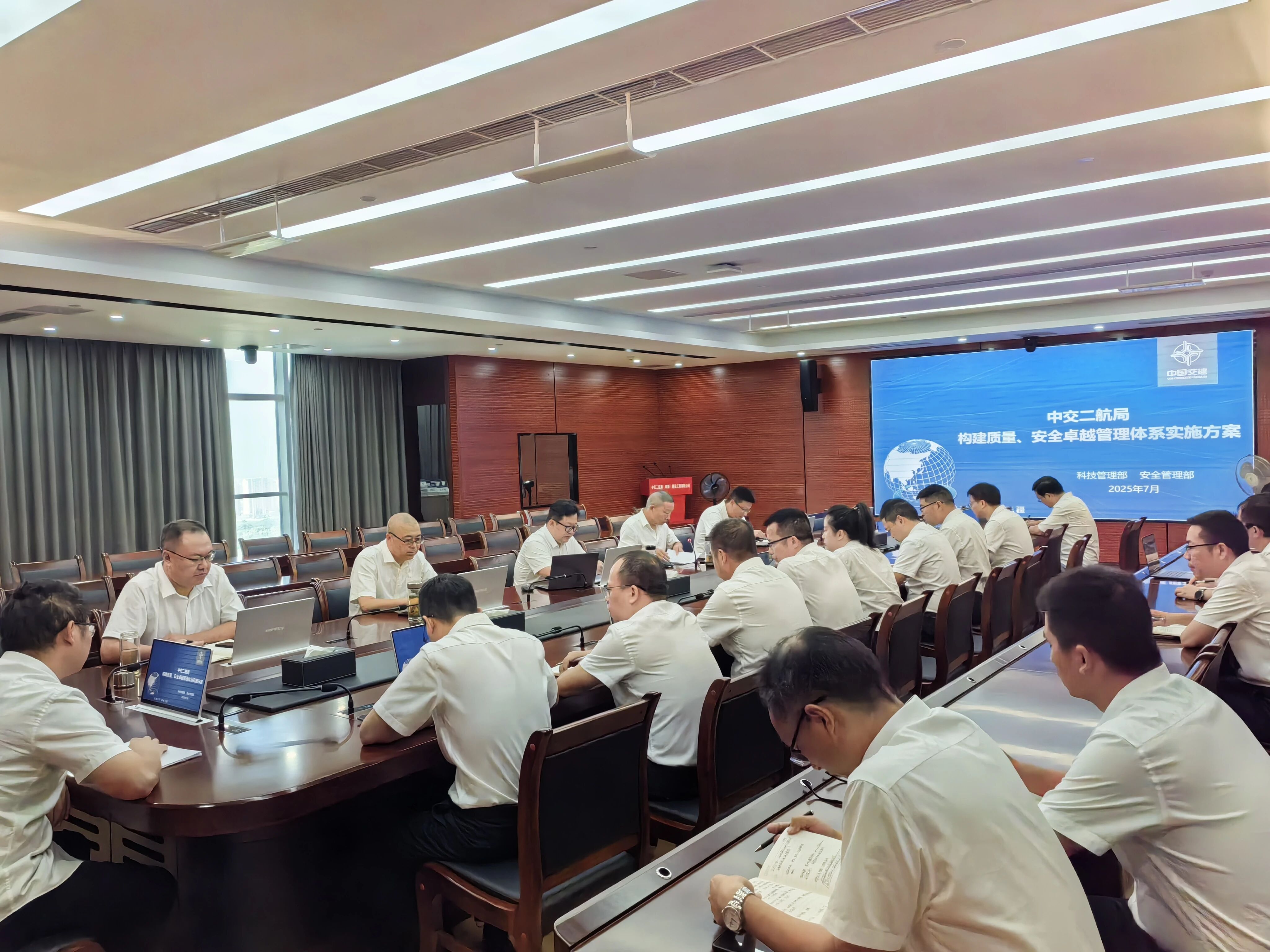 微信图片_2025-09-23_190327_093