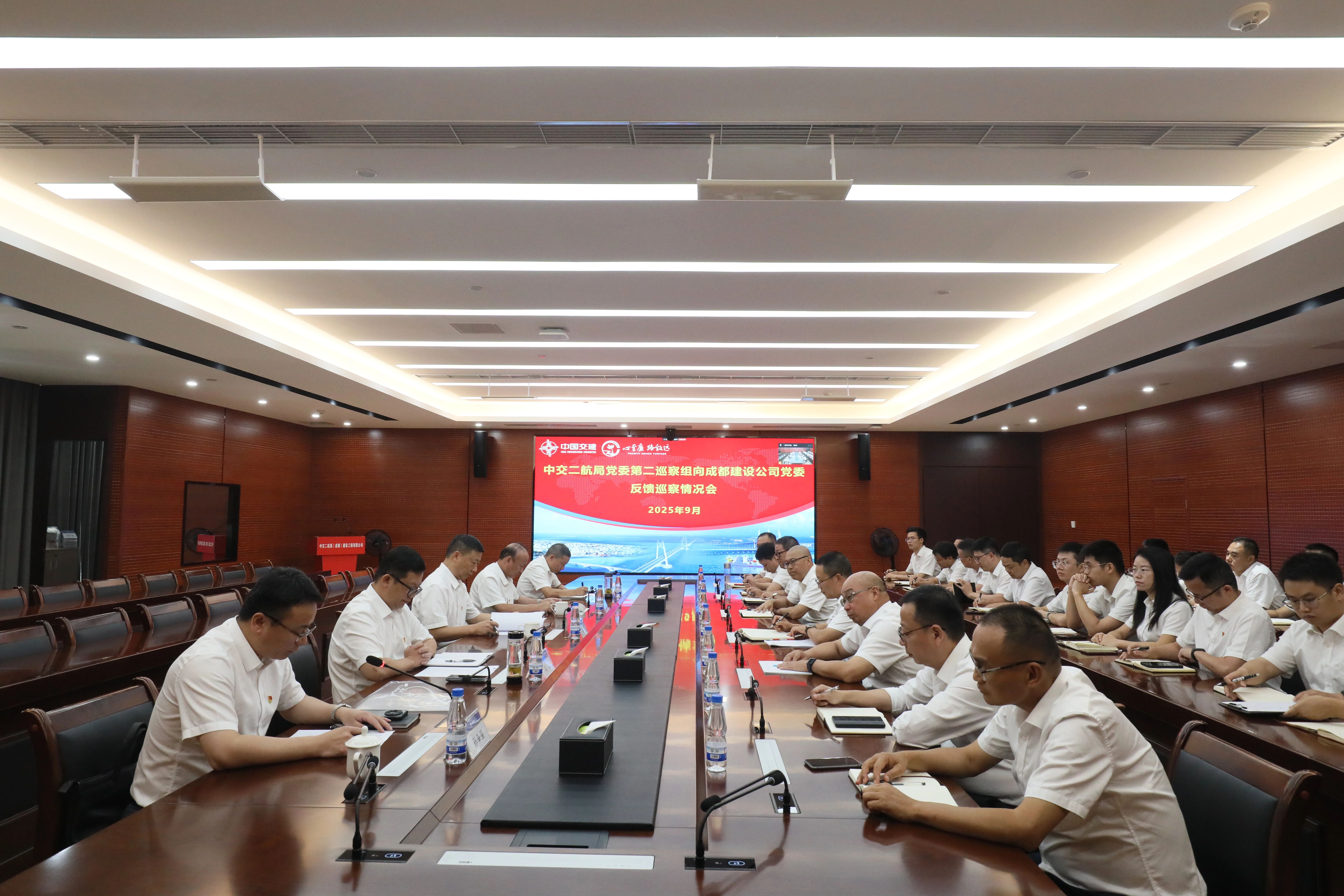 微信图片_2025-09-23_191149_346