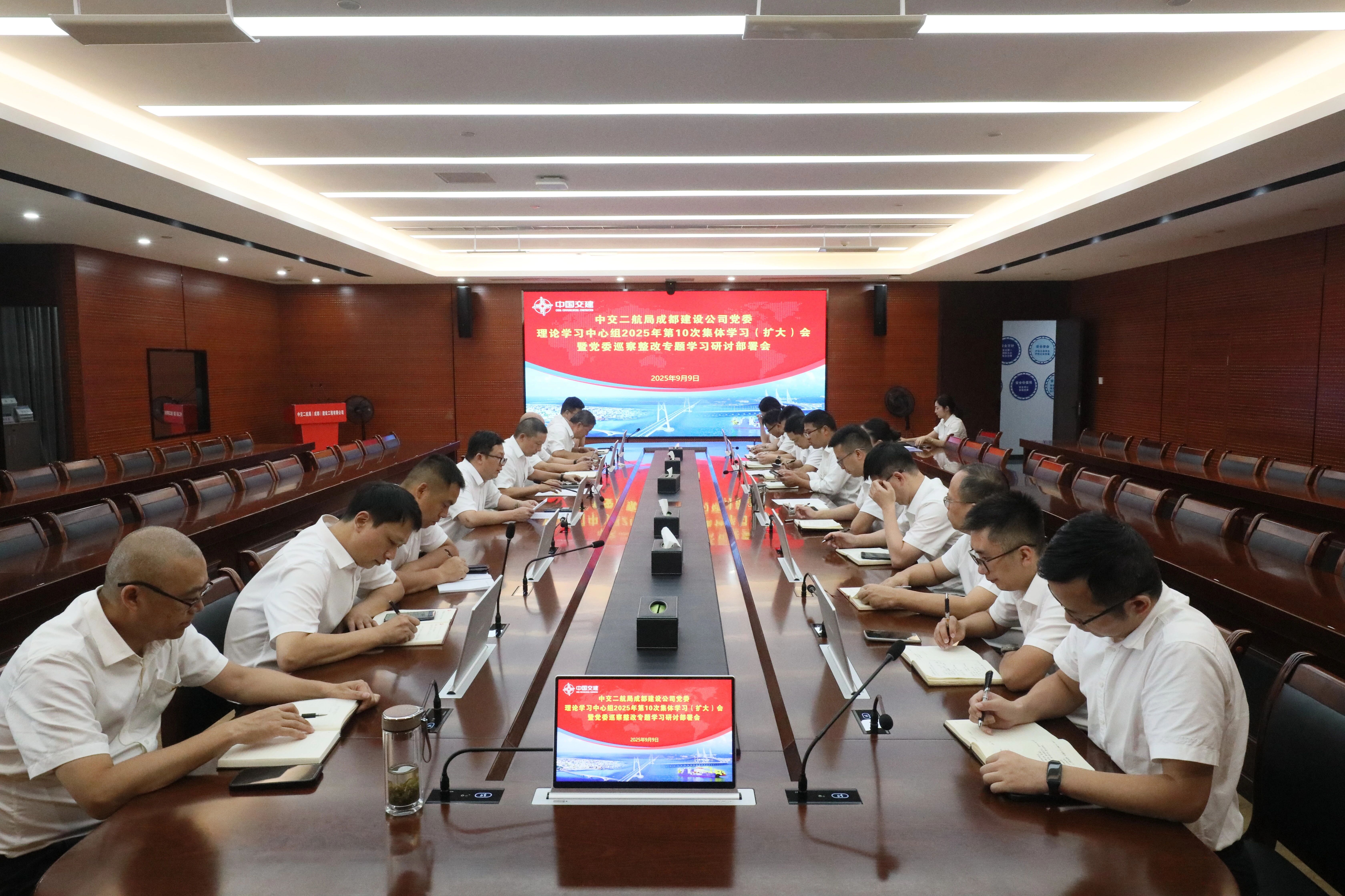 微信图片_2025-09-23_191302_587