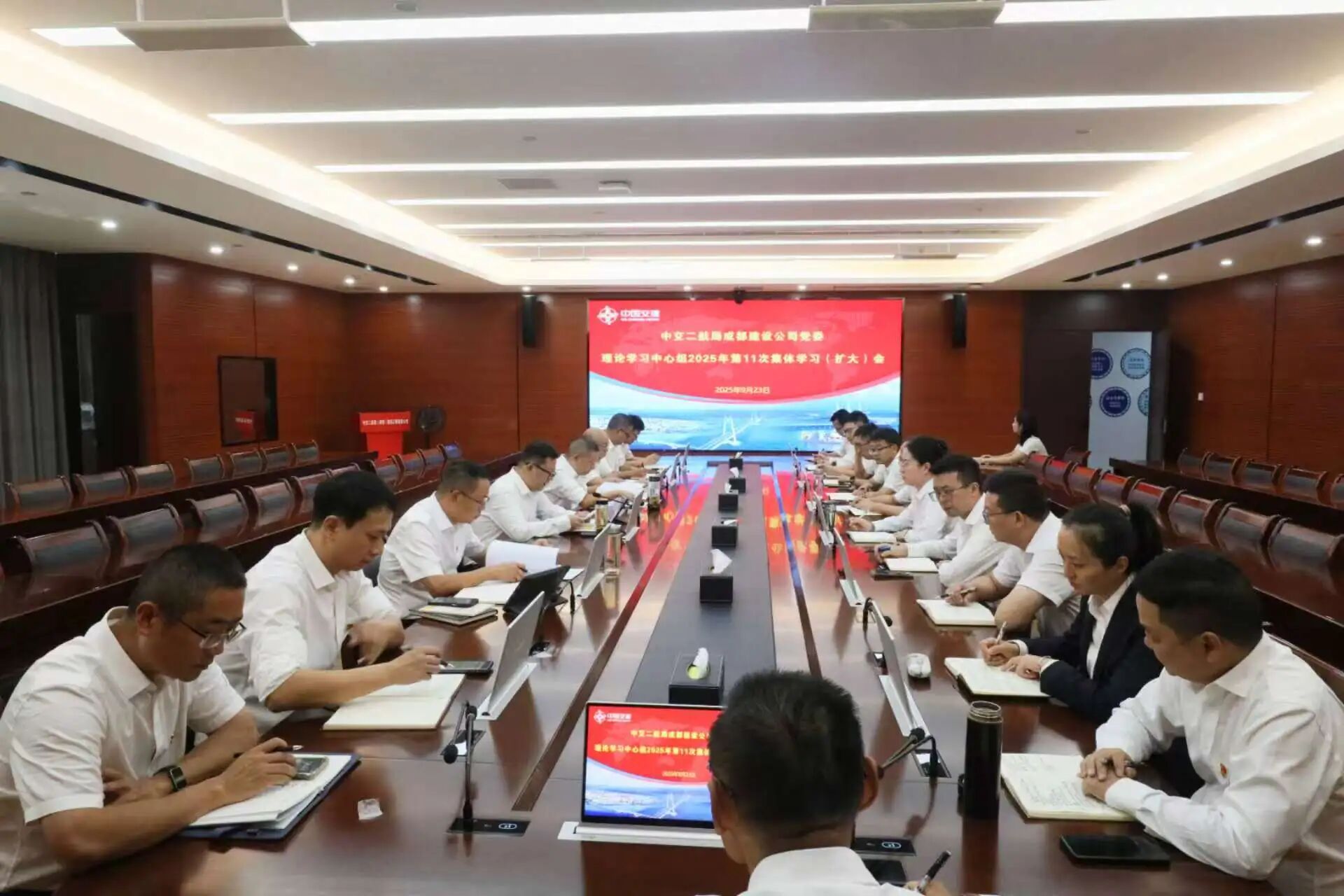 微信图片_2025-09-23_191414_765