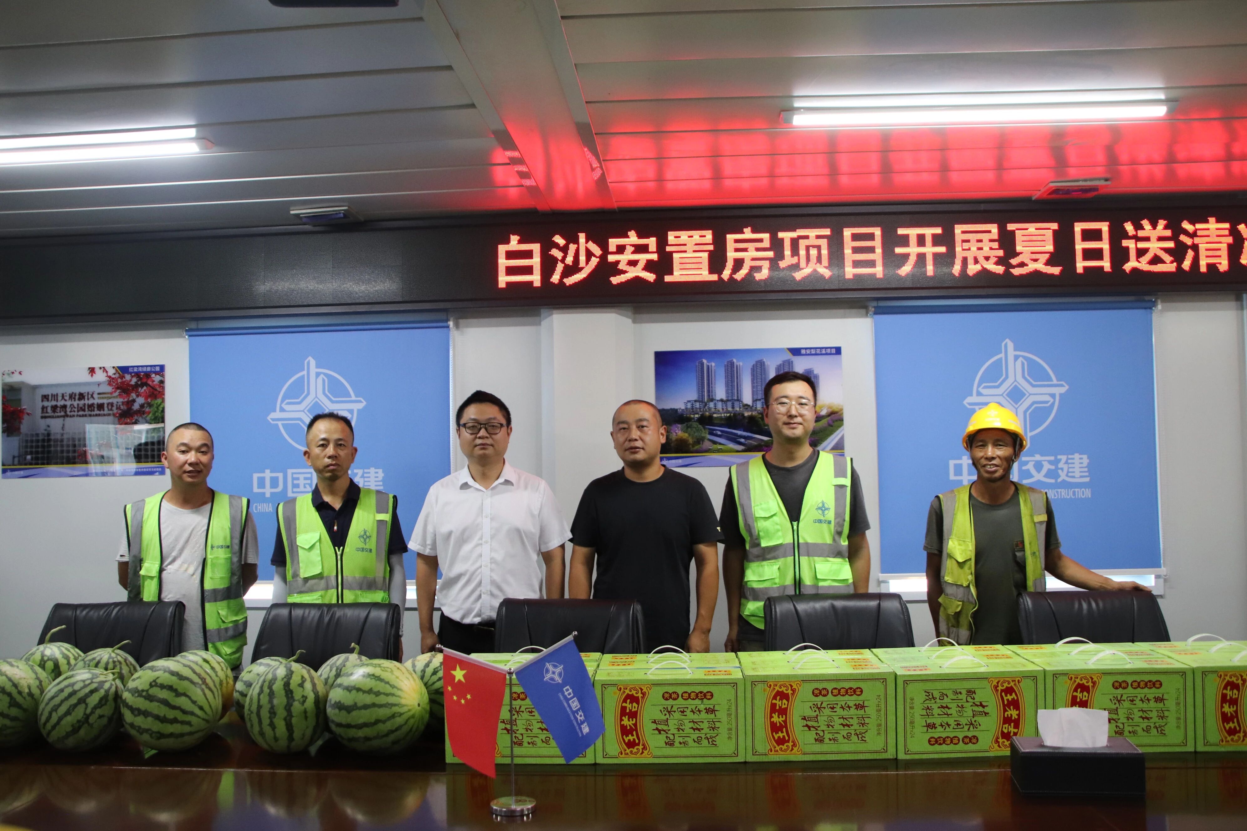 微信图片_2025-09-23_191635_544