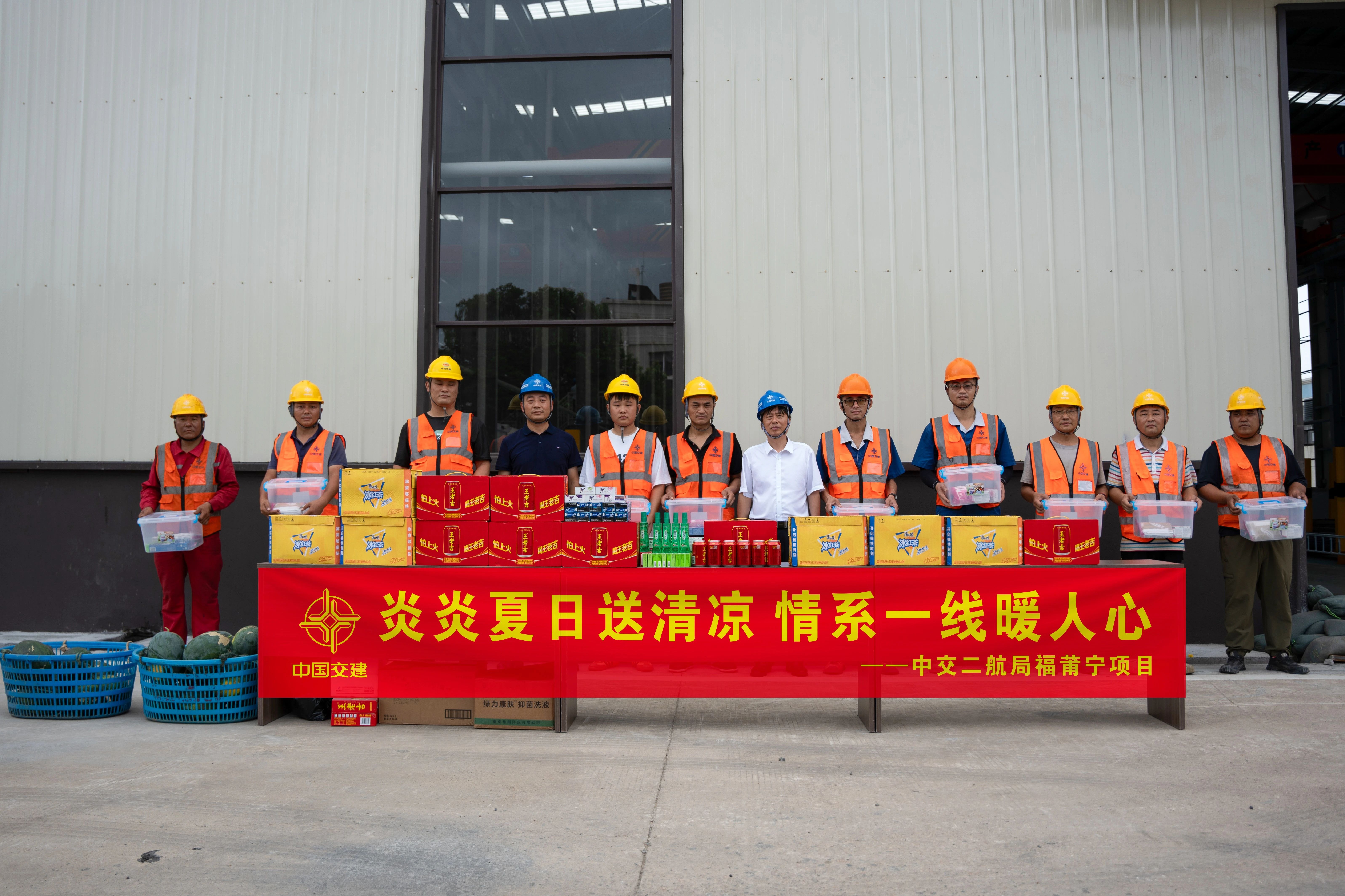 微信图片_2025-09-23_192100_997