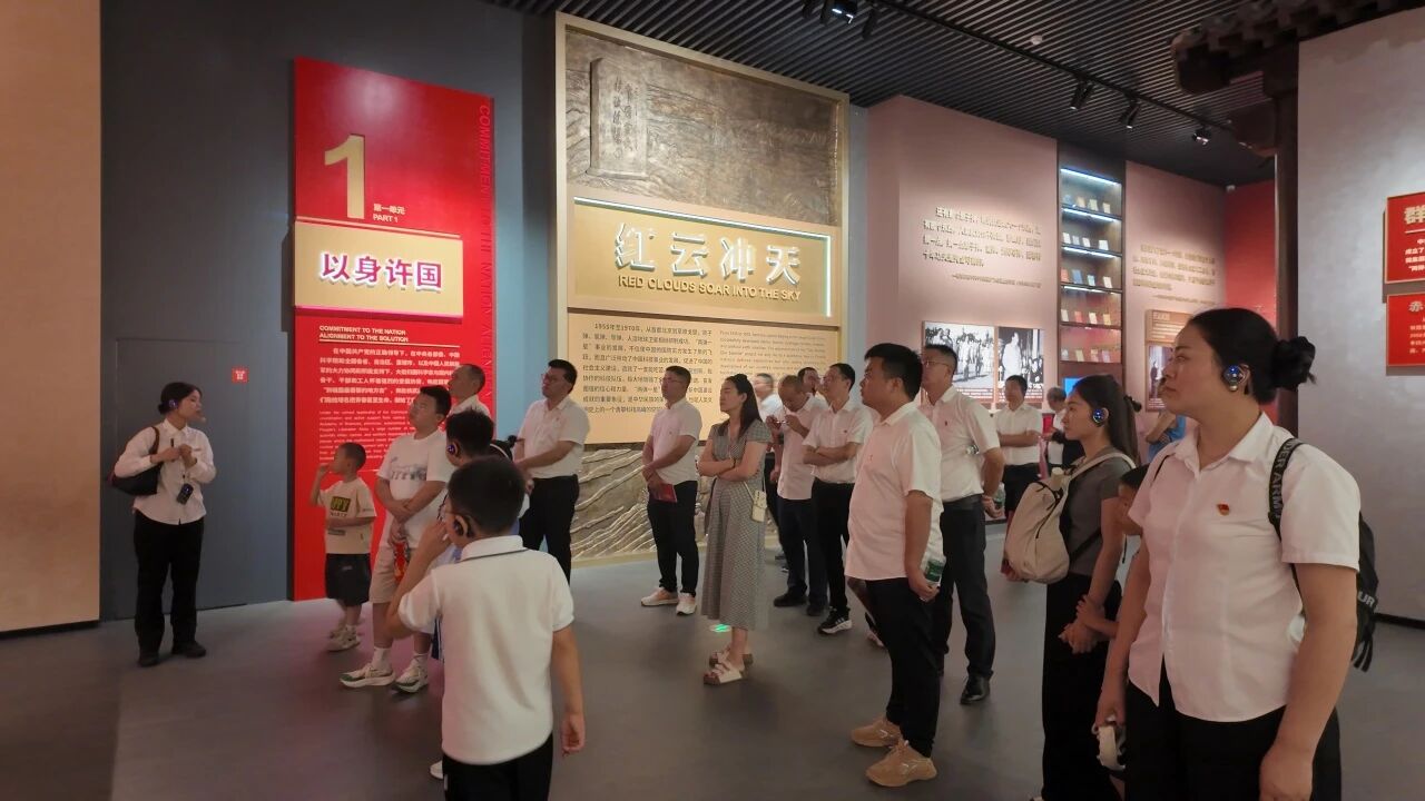 微信图片_2025-09-23_192458_400