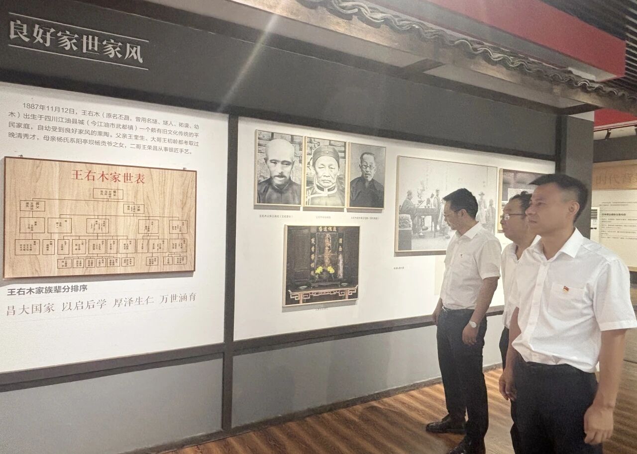 微信图片_2025-09-23_192502_255