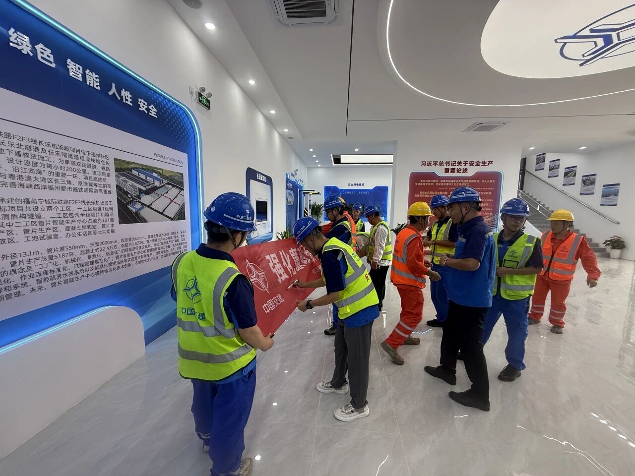 微信图片_2025-09-23_192510_912