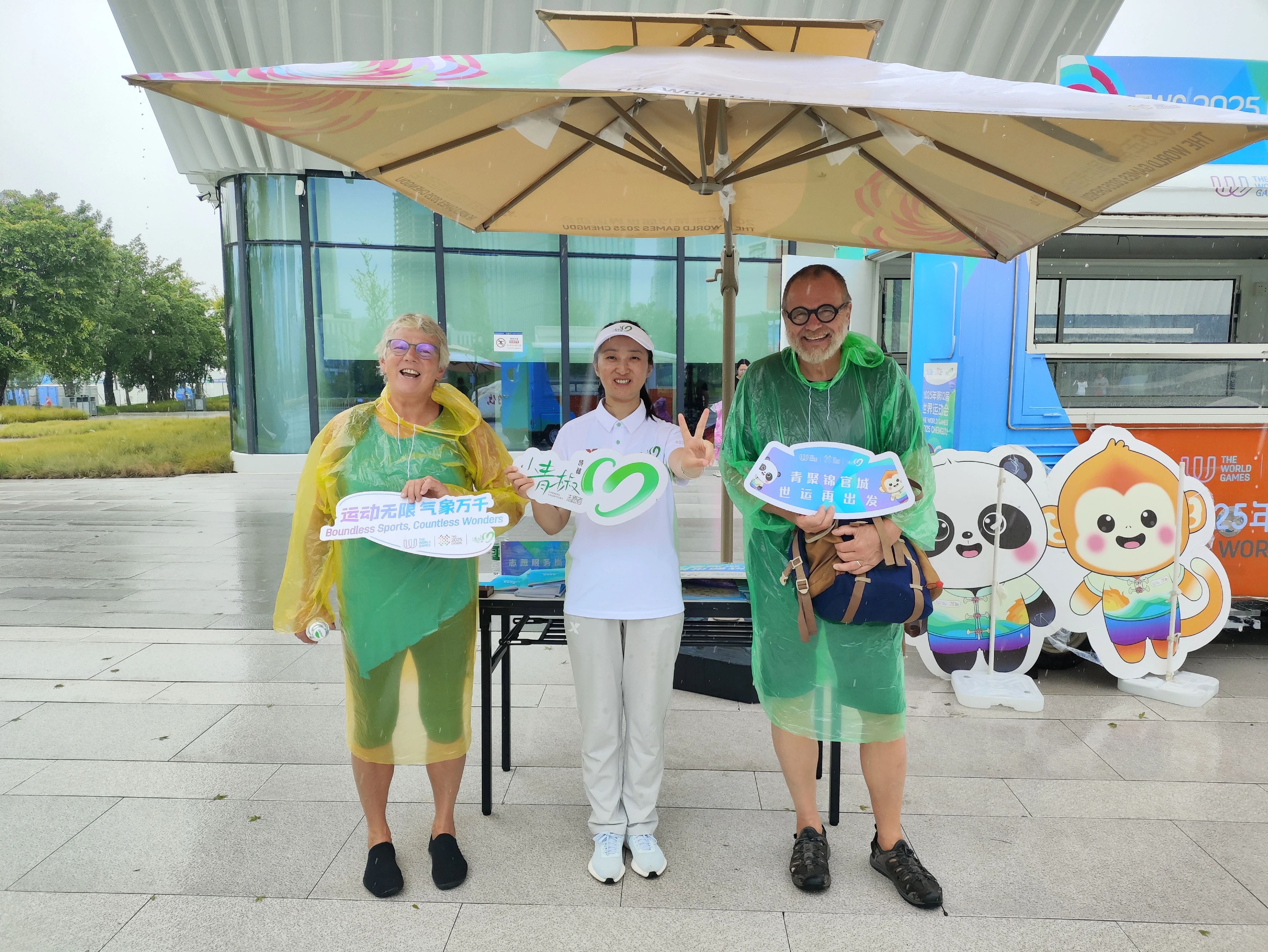 微信图片_2025-09-23_193241_034