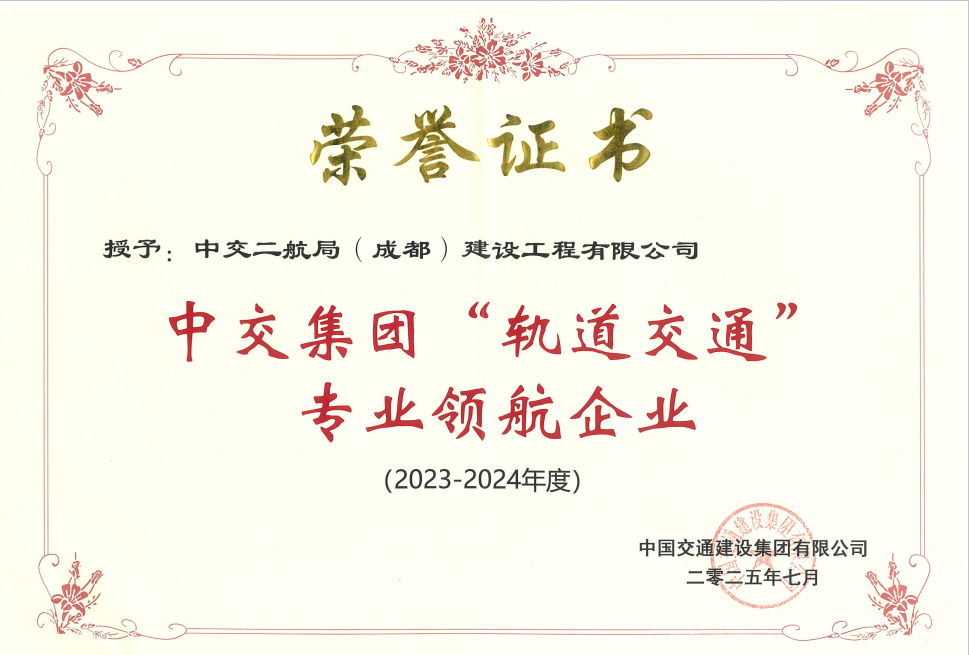 微信图片_2025-09-23_193515_546