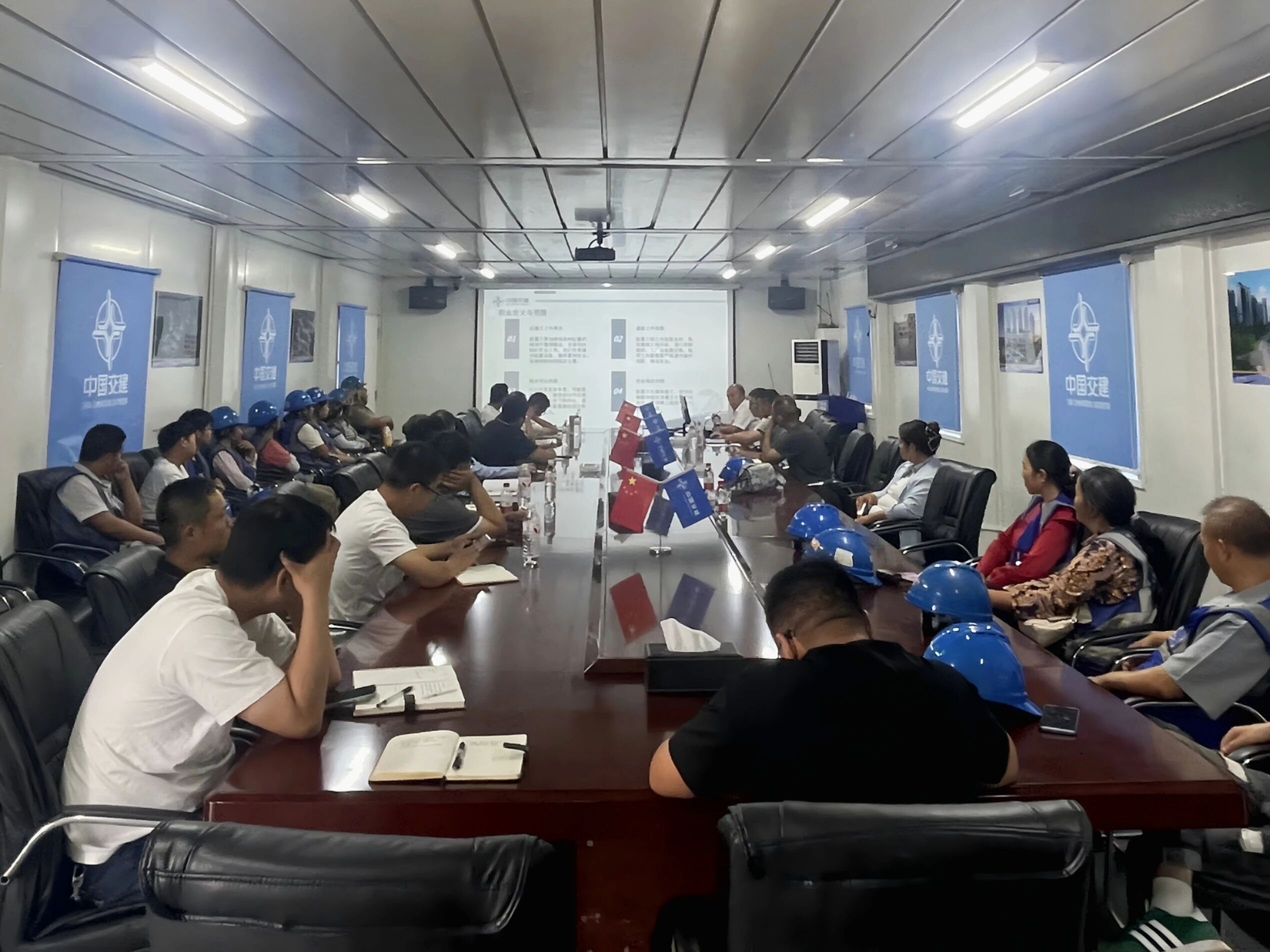 微信图片_2025-09-23_194159_227