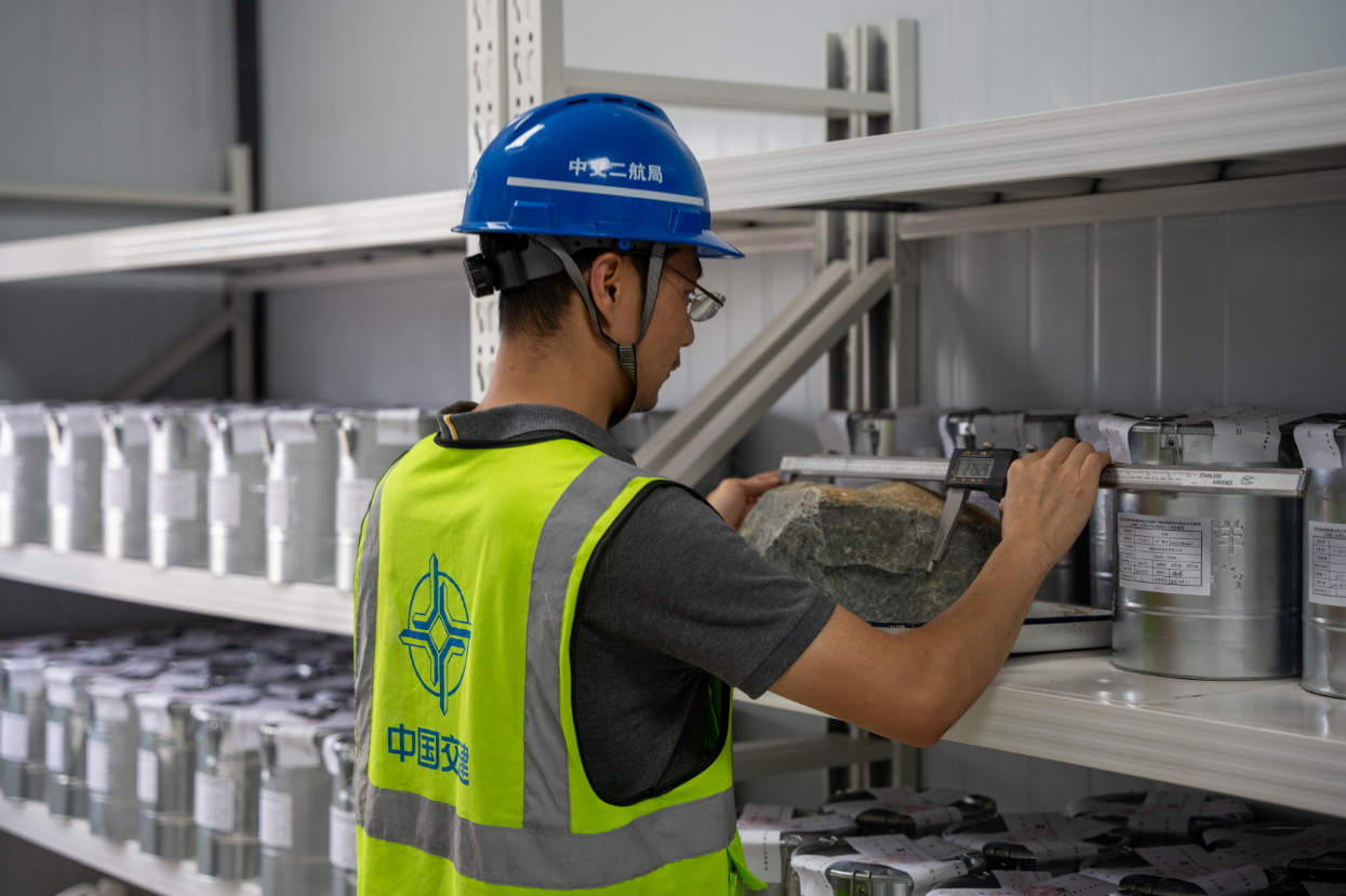 微信图片_2025-09-23_194412_321