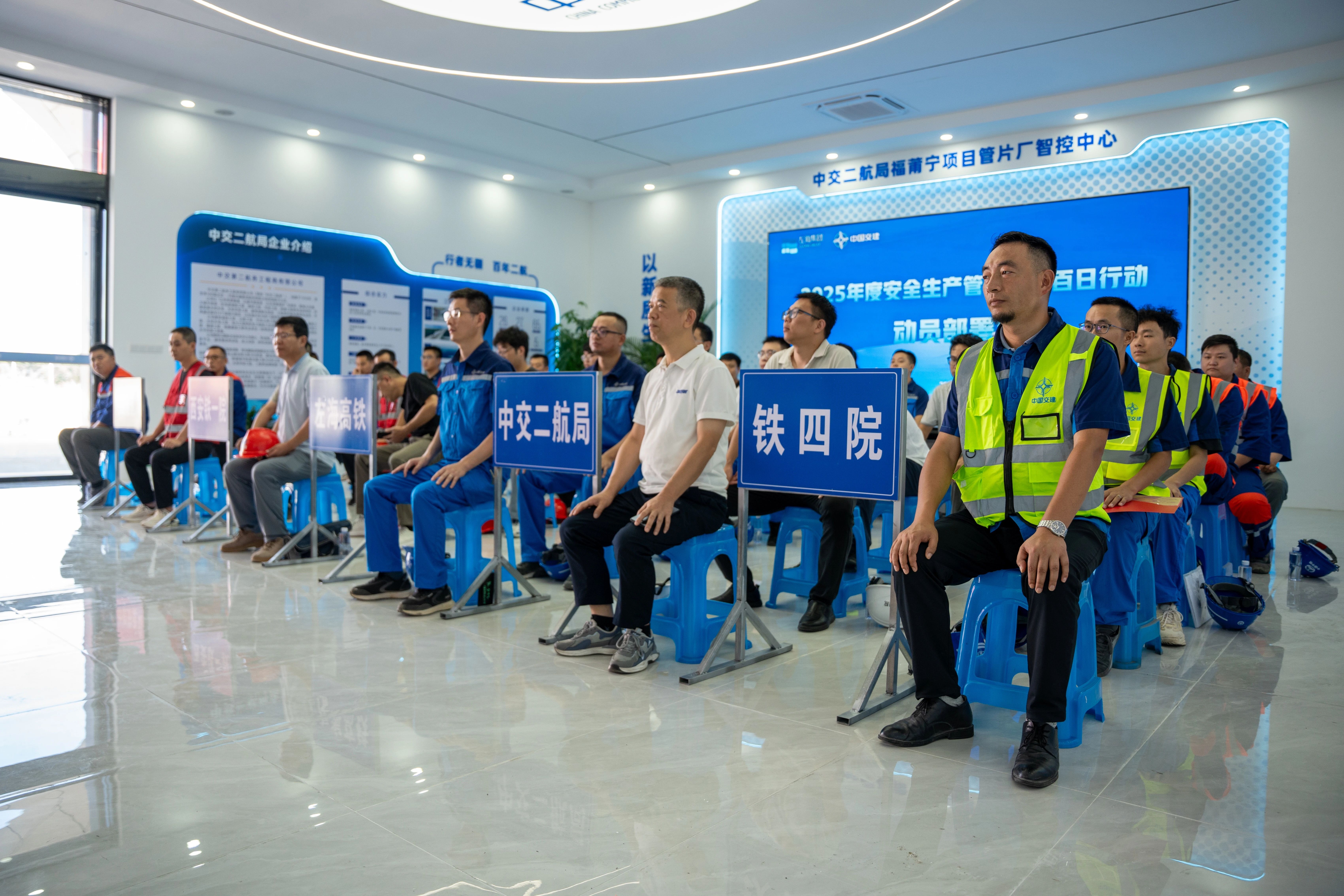 微信图片_2025-09-23_194538_155