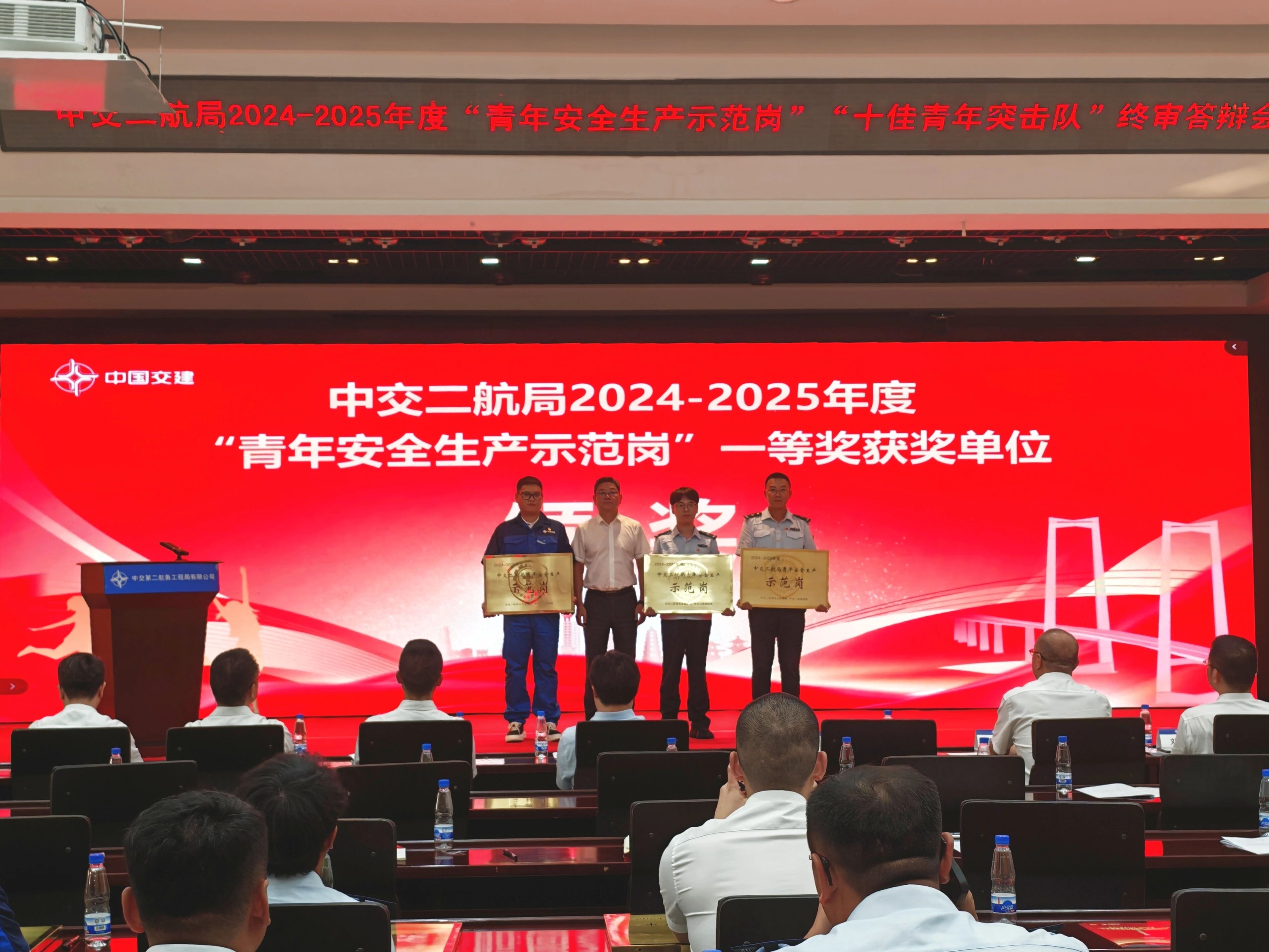 微信图片_2025-09-23_194709_345