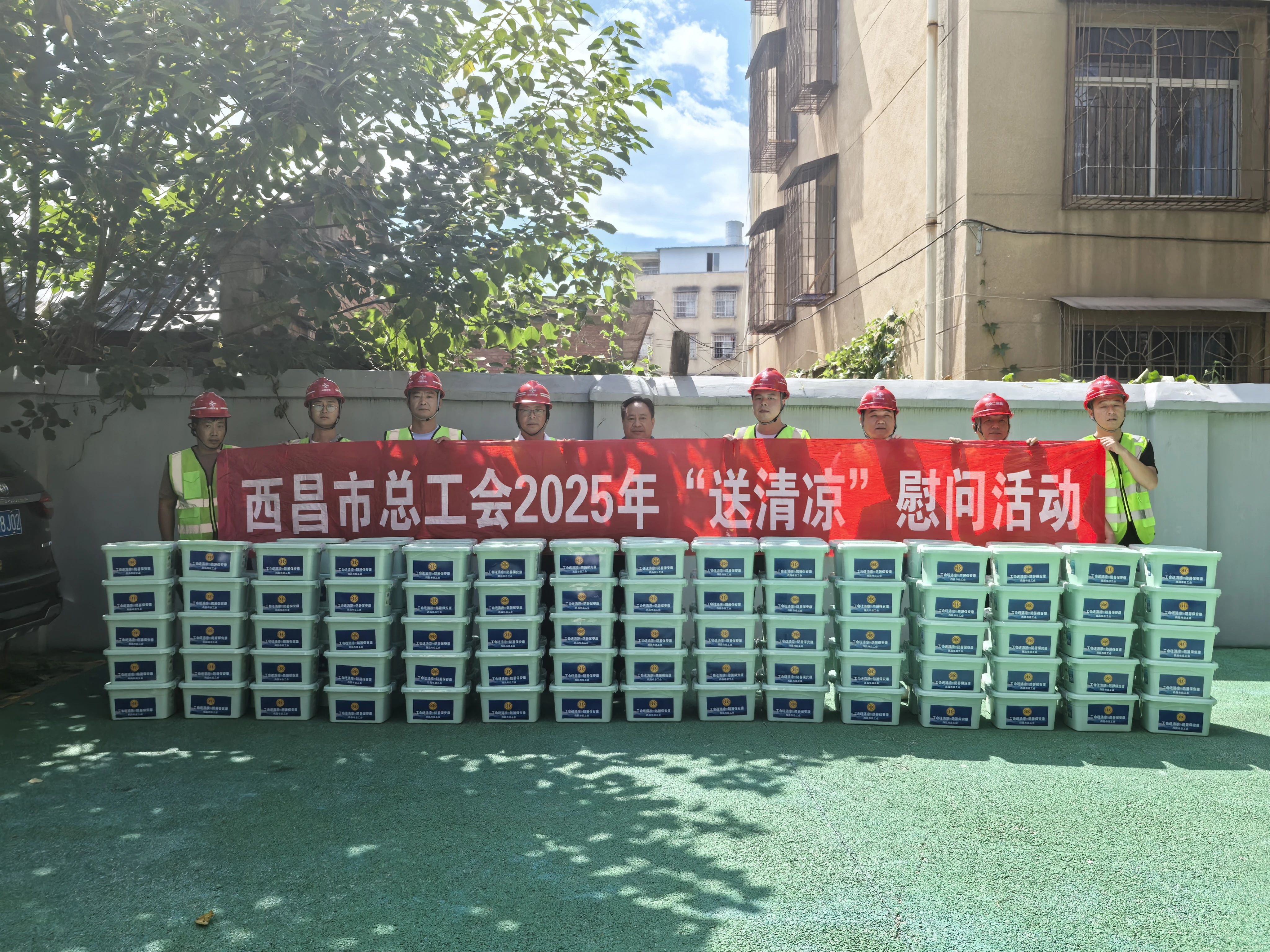 微信图片_2025-09-23_194804_741