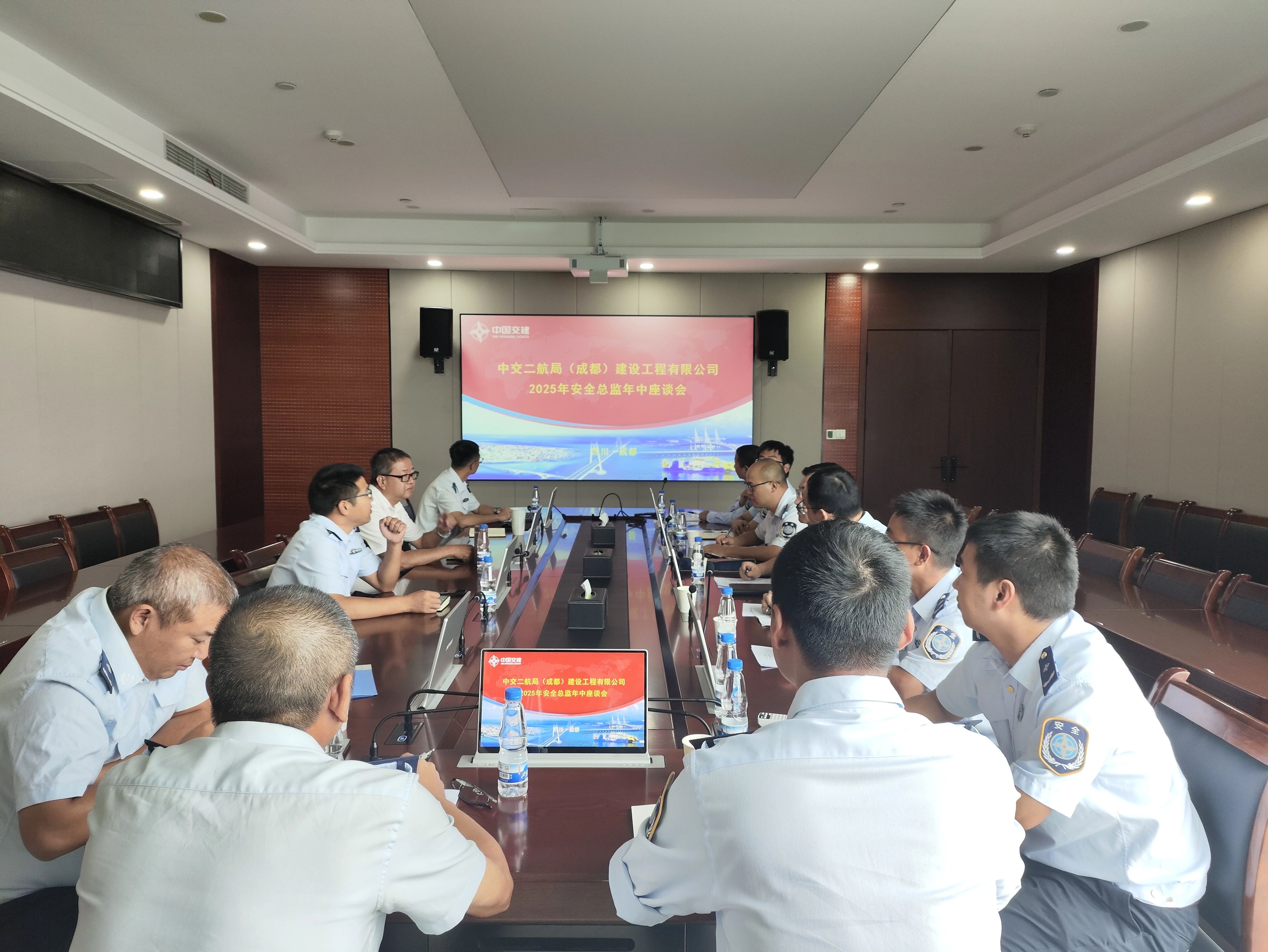 微信图片_2025-09-23_195206_251