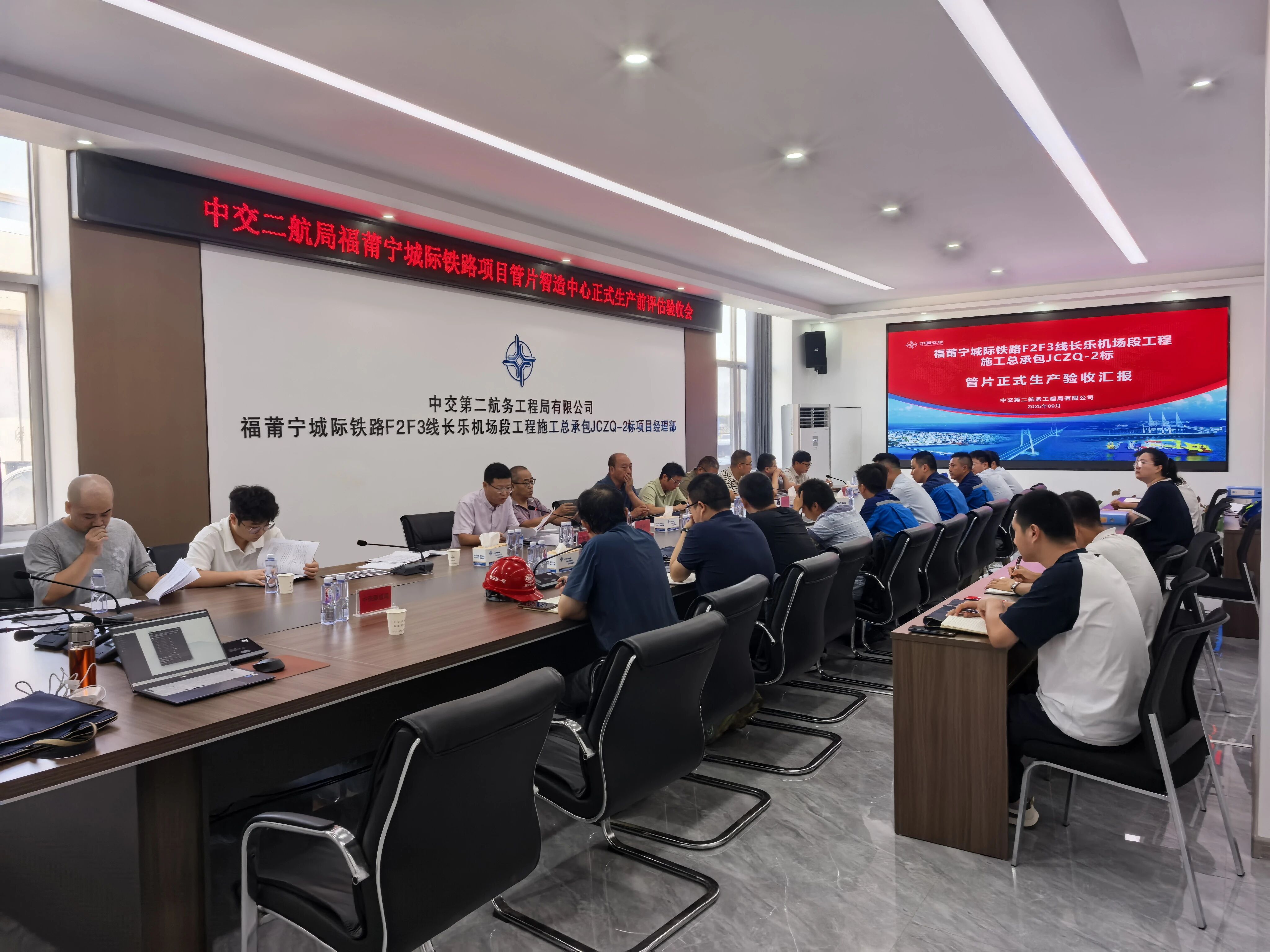 微信图片_2025-09-23_195320_194