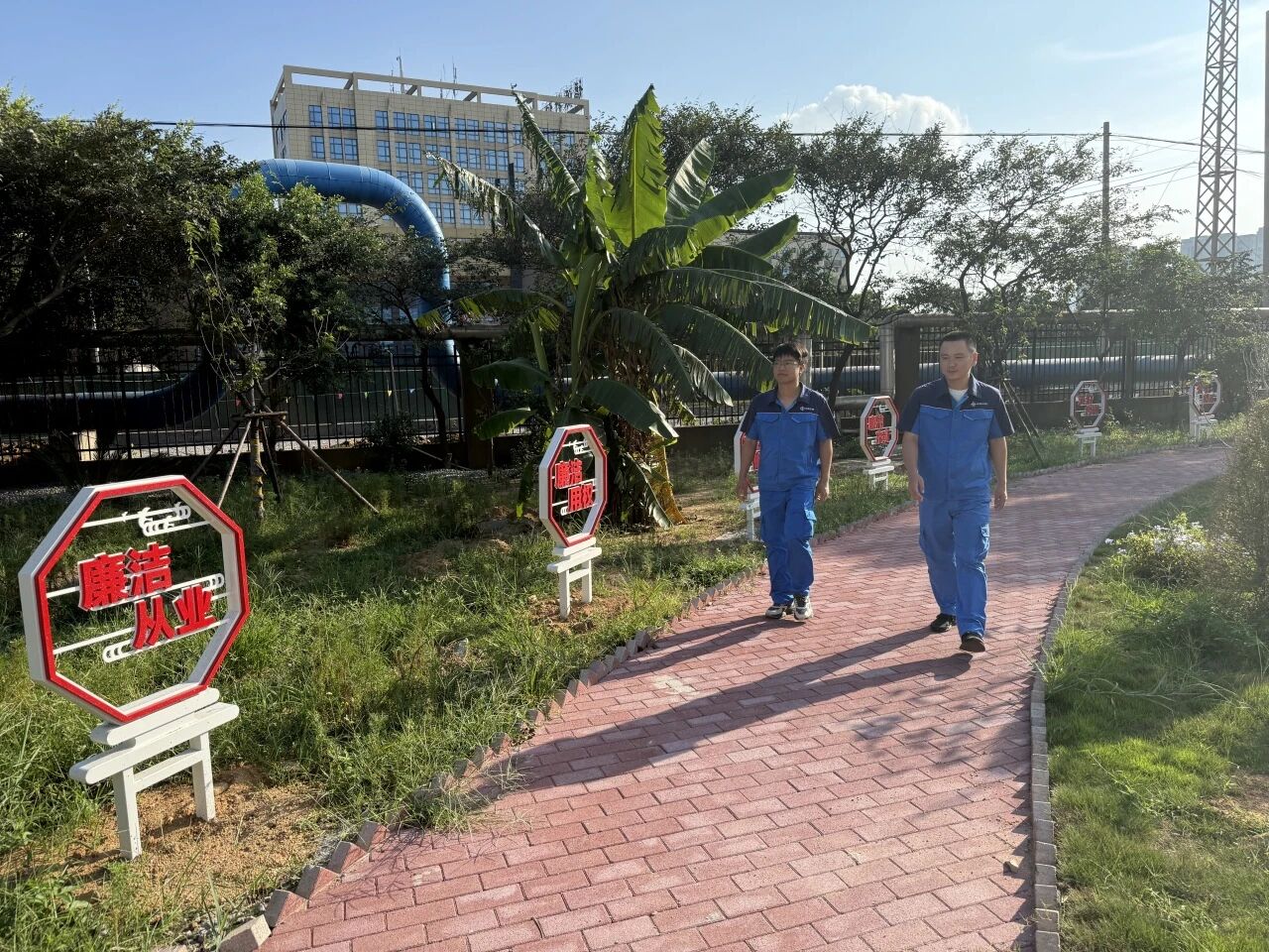 微信图片_2025-09-23_195436_739