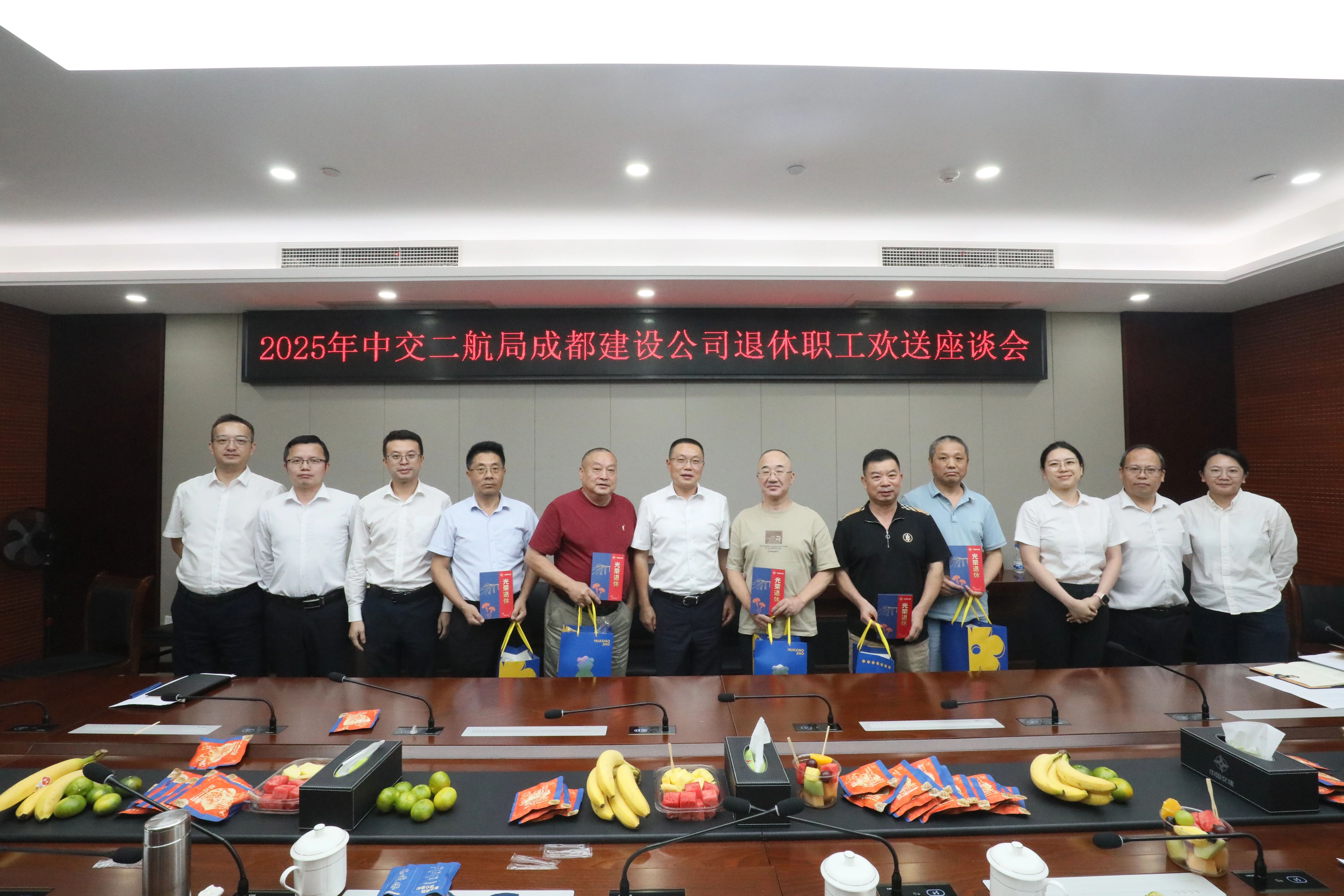 微信图片_2025-09-23_195913_526