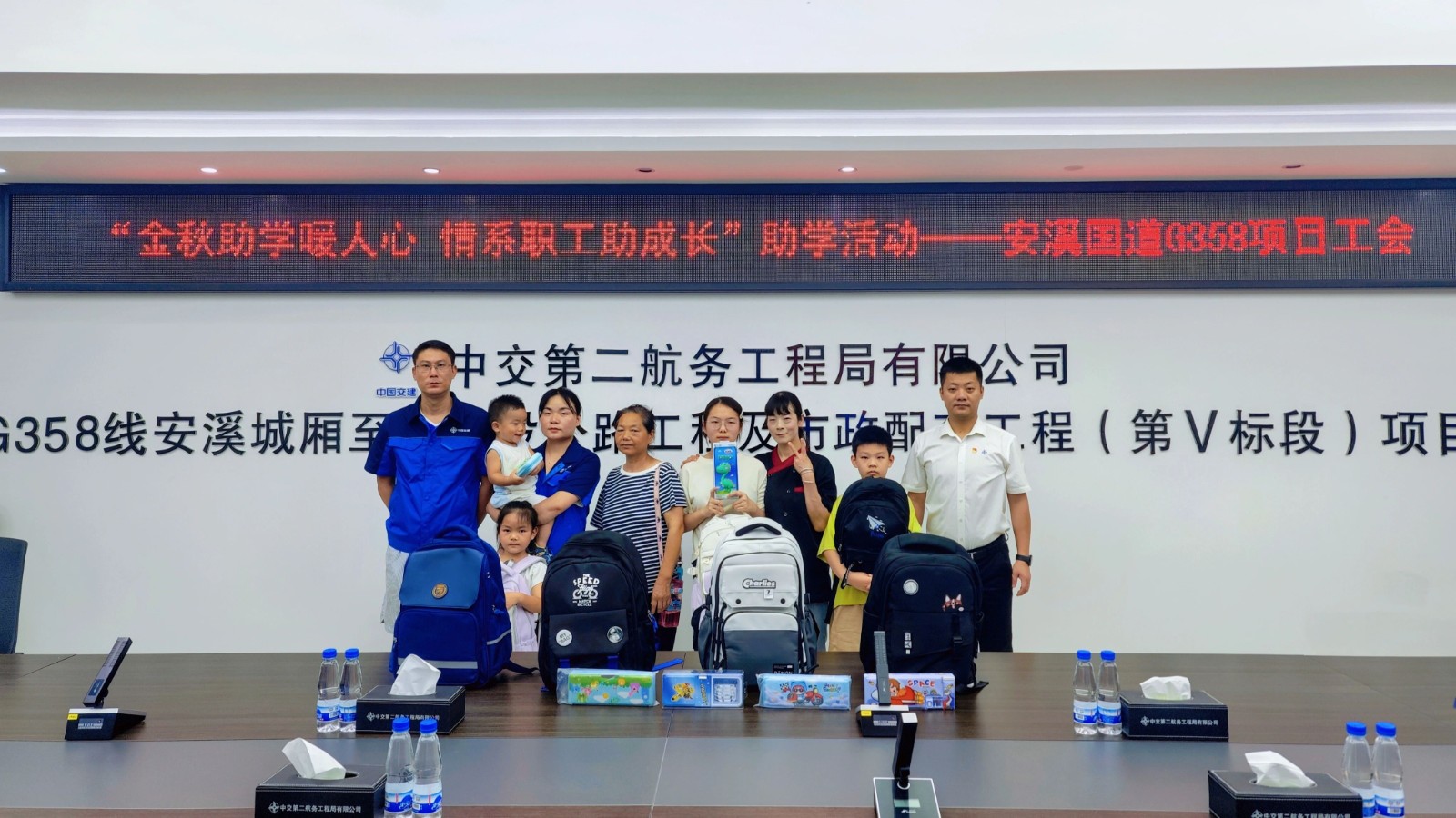 微信图片_2025-10-11_090639_403