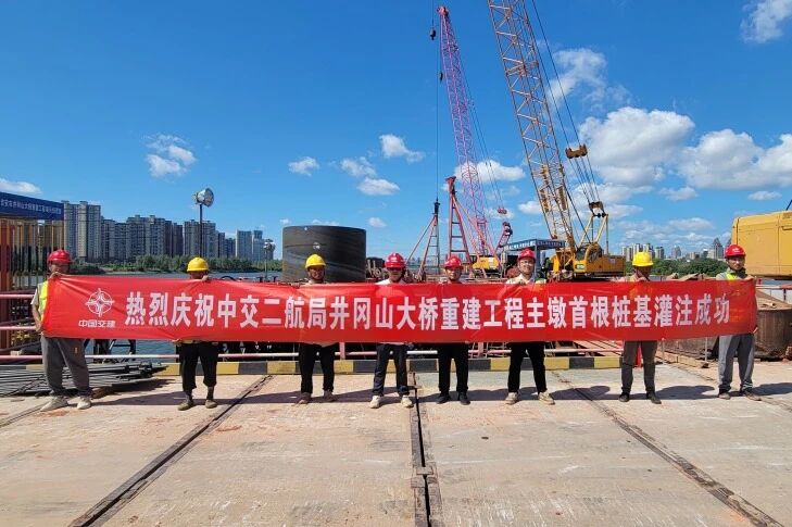 微信图片_2025-10-13_160040_626